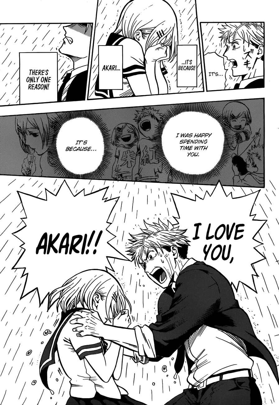 Page 12 Chapter 2 U19