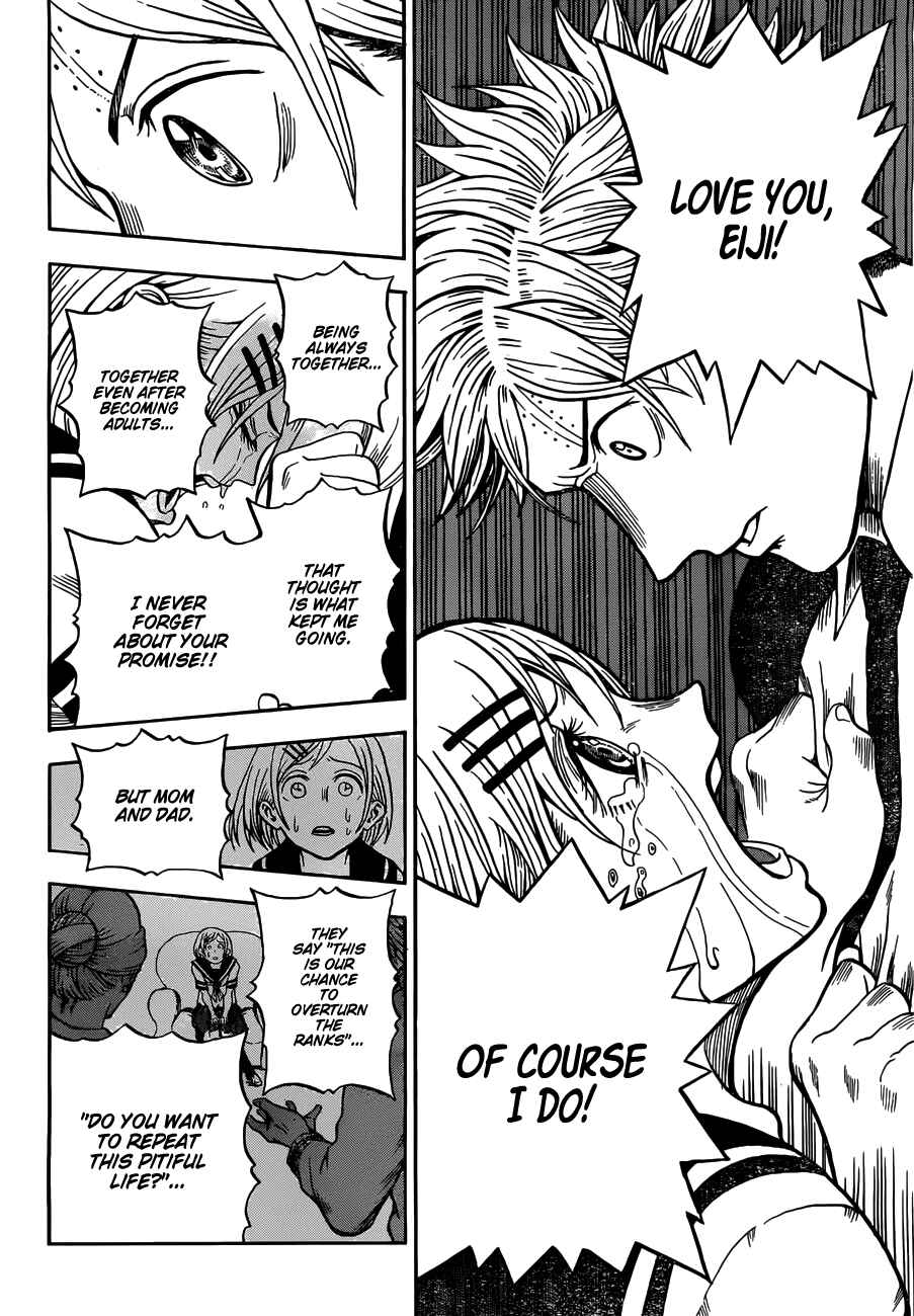 Page 15 Chapter 2 U19