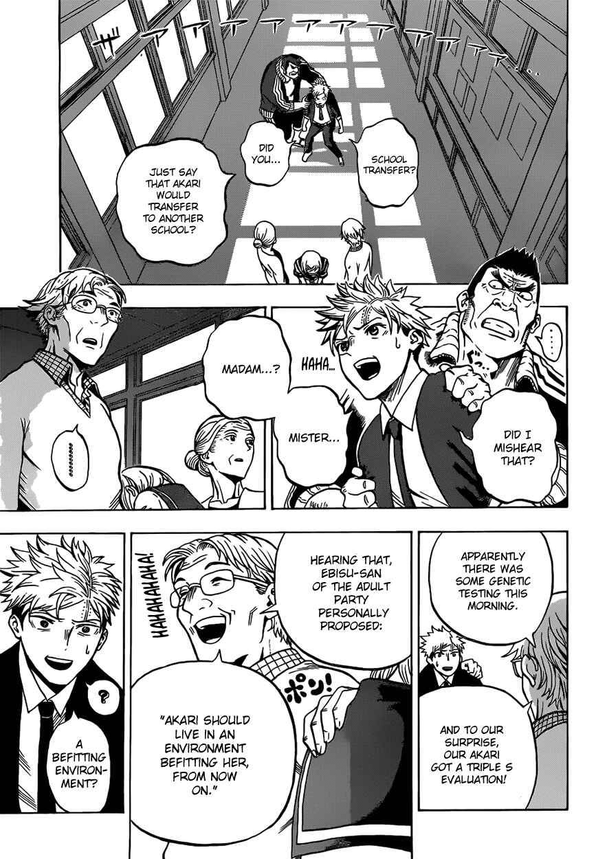 Page 4 Chapter 2 U19