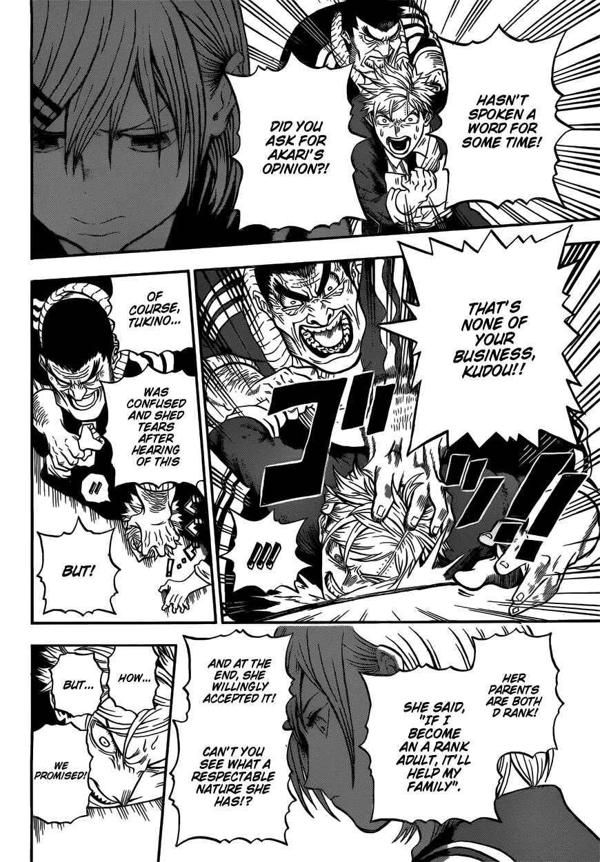 Page 7 Chapter 2 U19