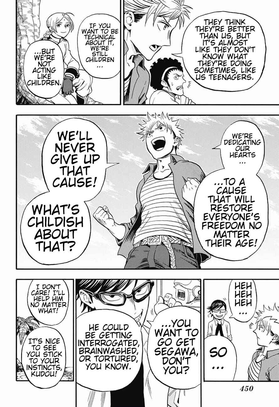 Page 18 Chapter 17 U19