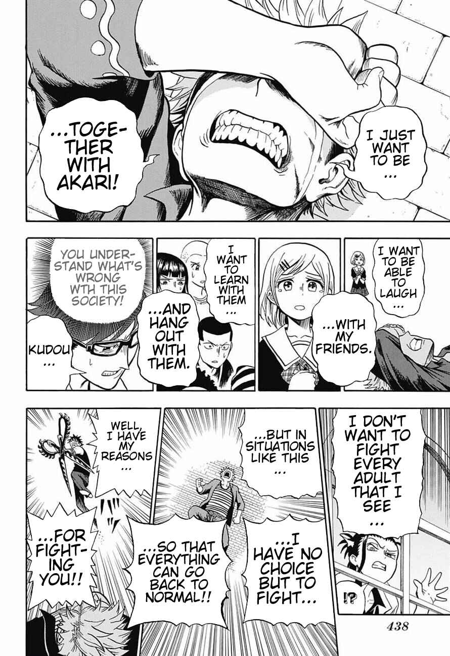 Page 6 Chapter 17 U19