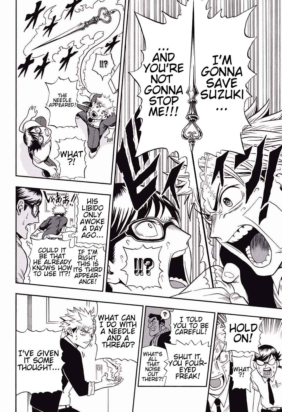 Page 12 Chapter 6 U19