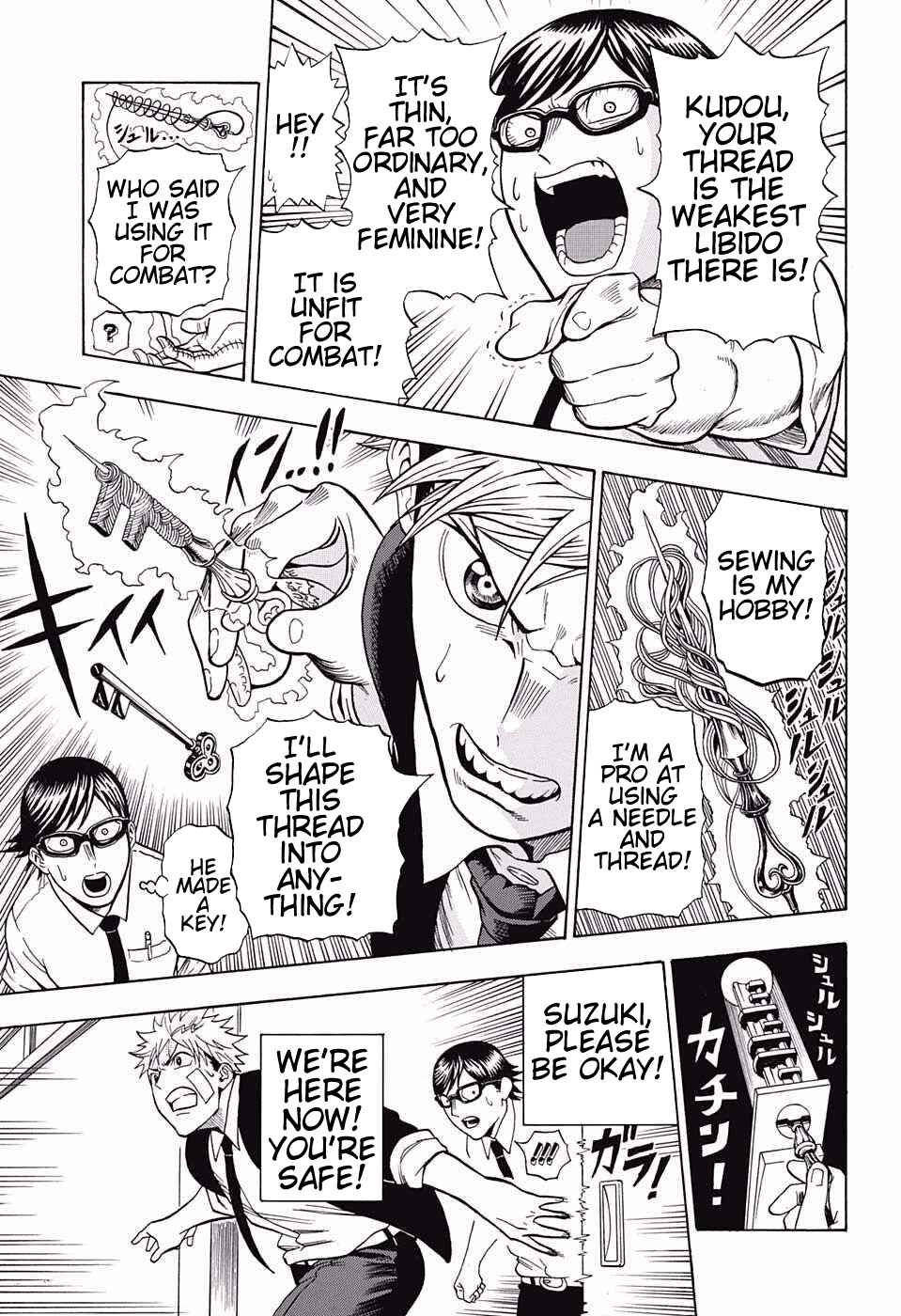 Page 13 Chapter 6 U19