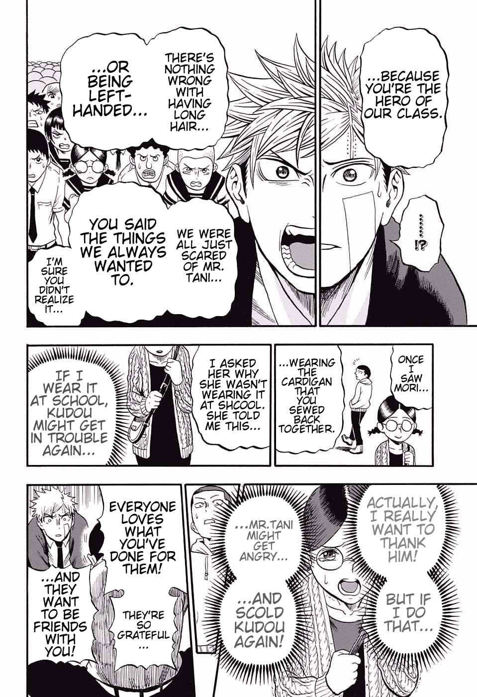 Page 16 Chapter 6 U19