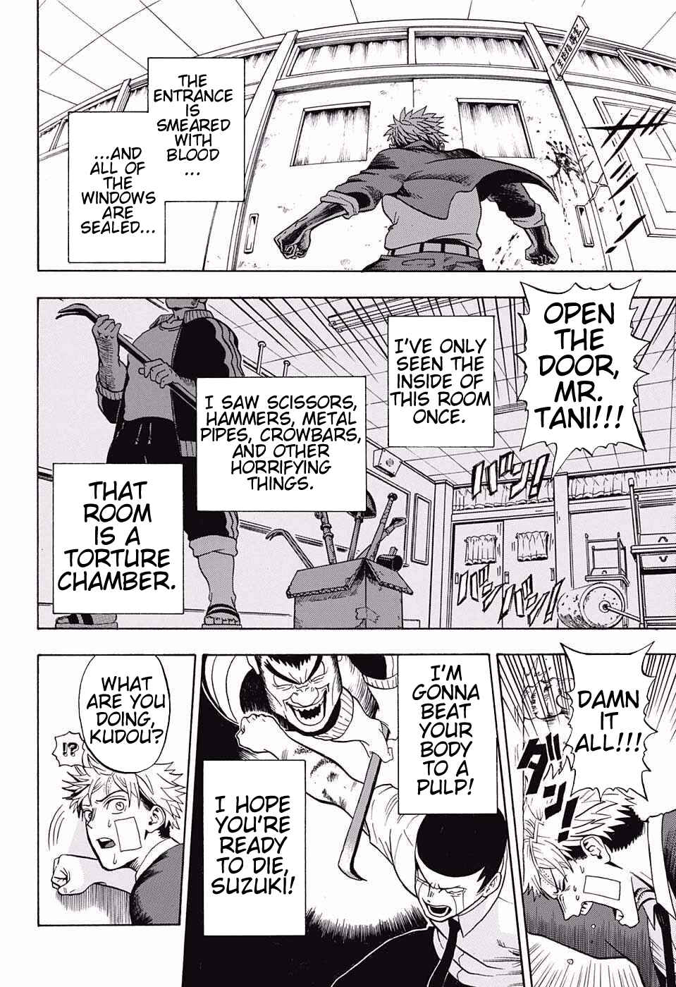 Page 8 Chapter 6 U19