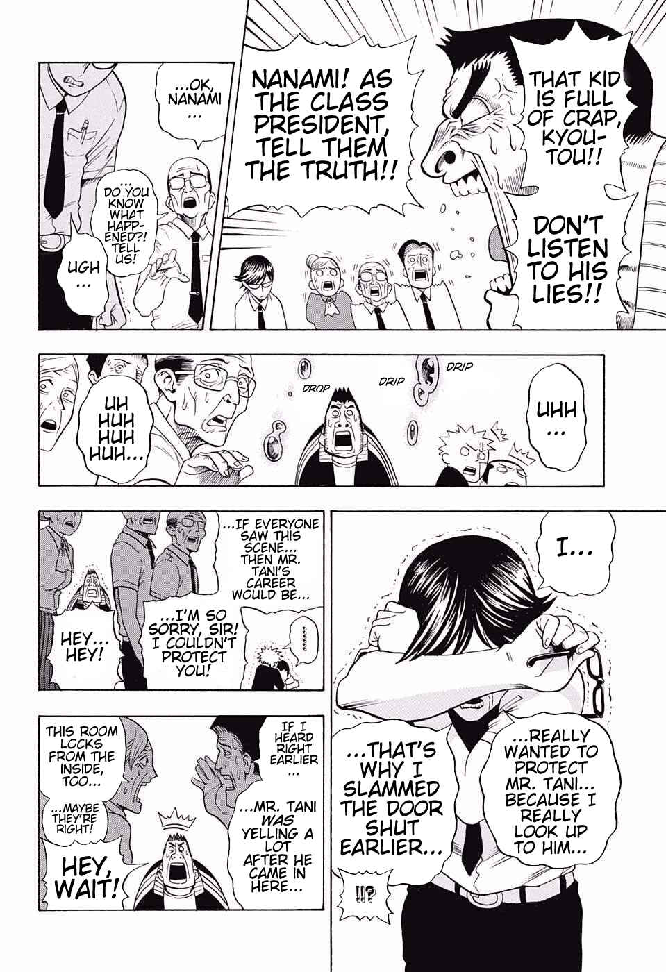 Page 10 Chapter 7 U19