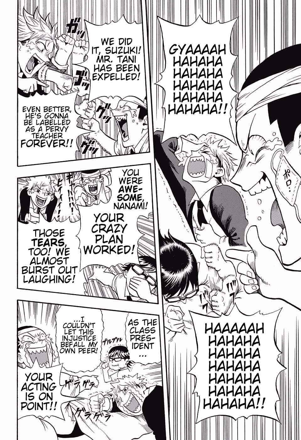 Page 14 Chapter 7 U19