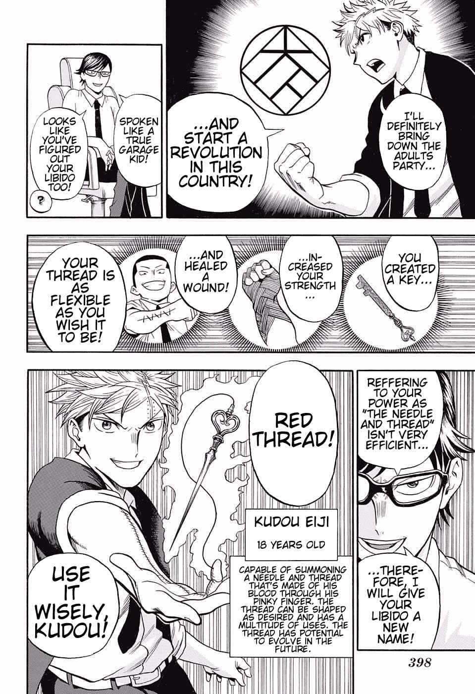Page 18 Chapter 7 U19