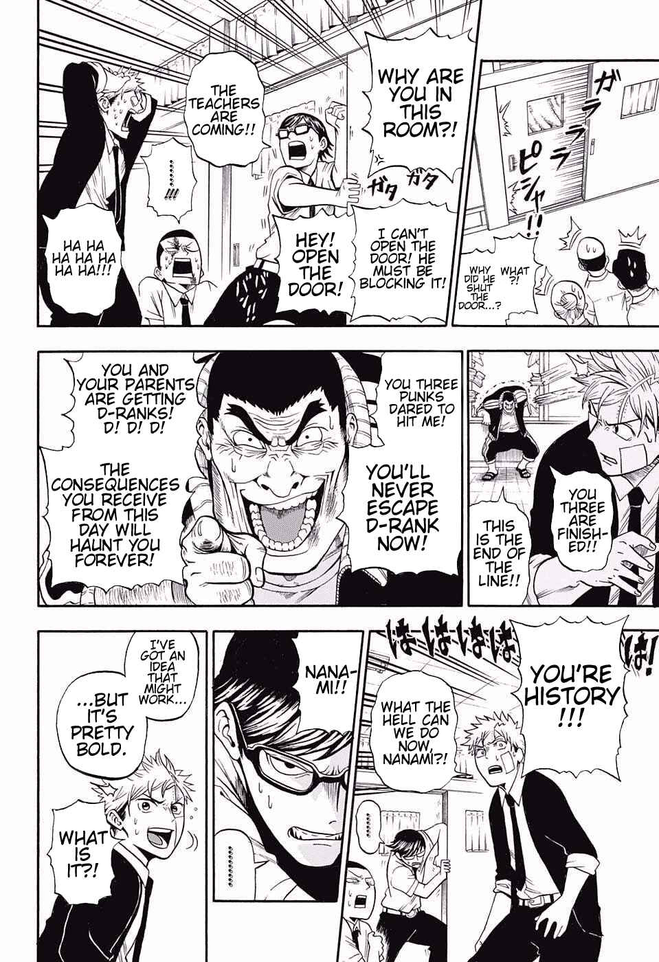 Page 6 Chapter 7 U19