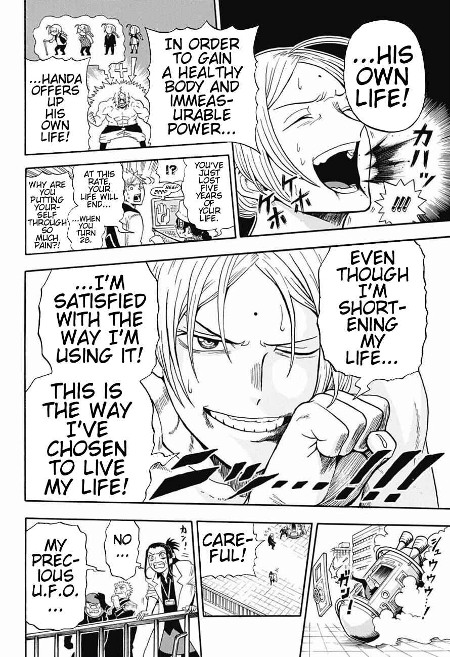 Page 10 Chapter 15 U19