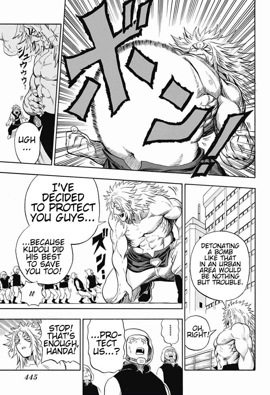 Page 3 Chapter 15 U19