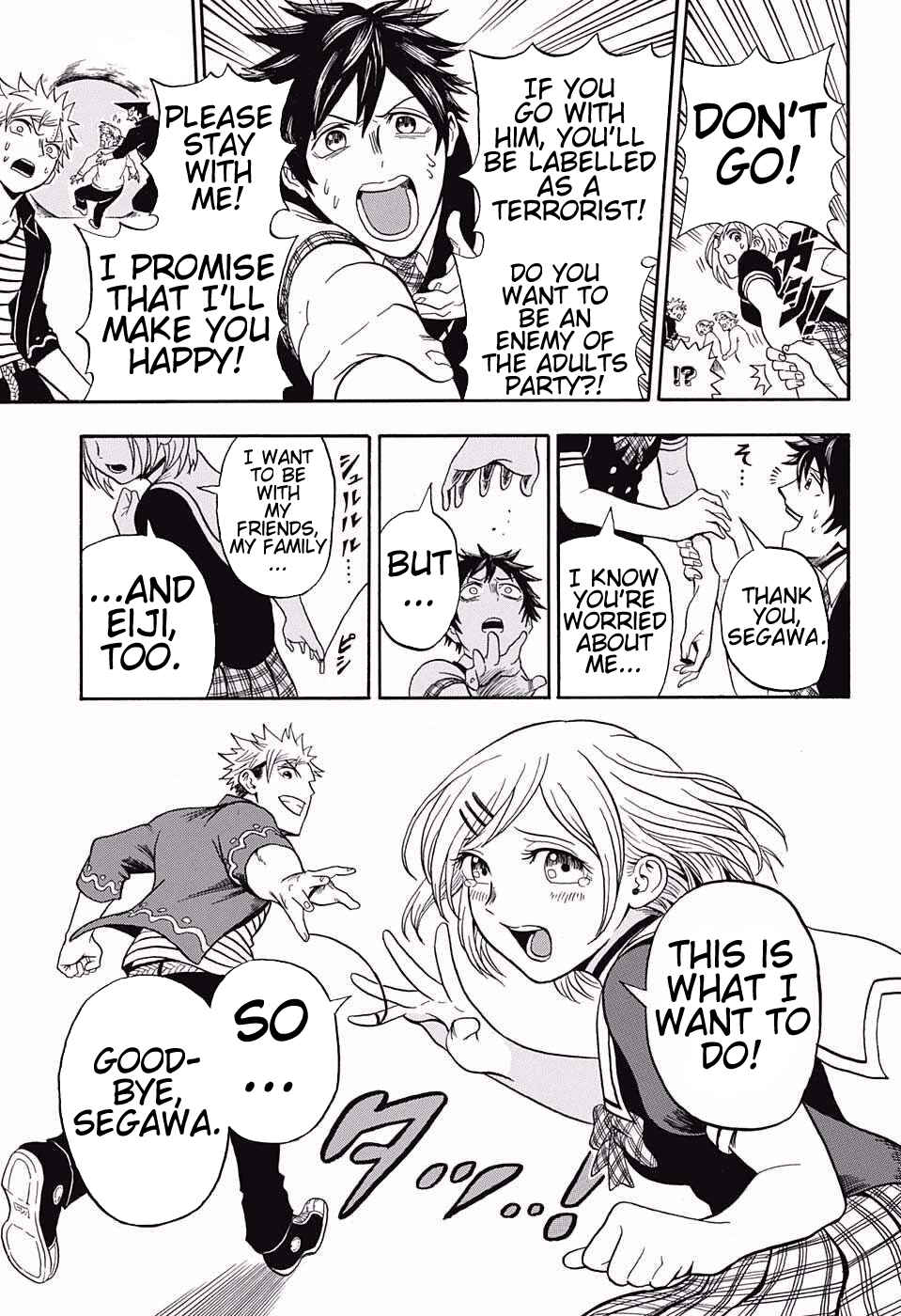 Page 15 Chapter 16 U19