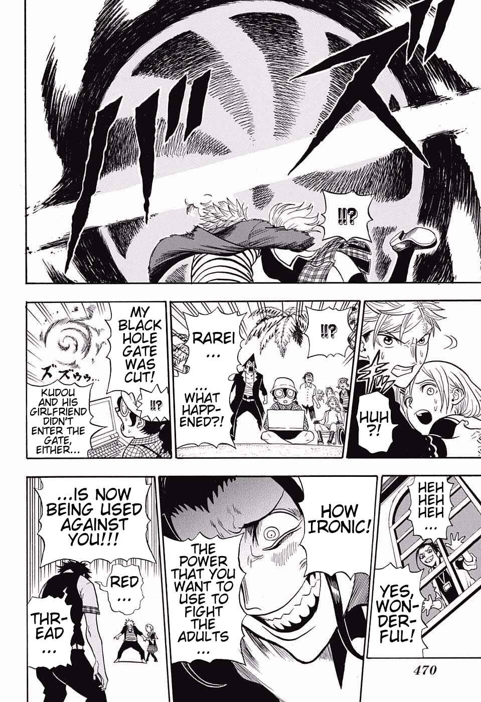 Page 18 Chapter 16 U19