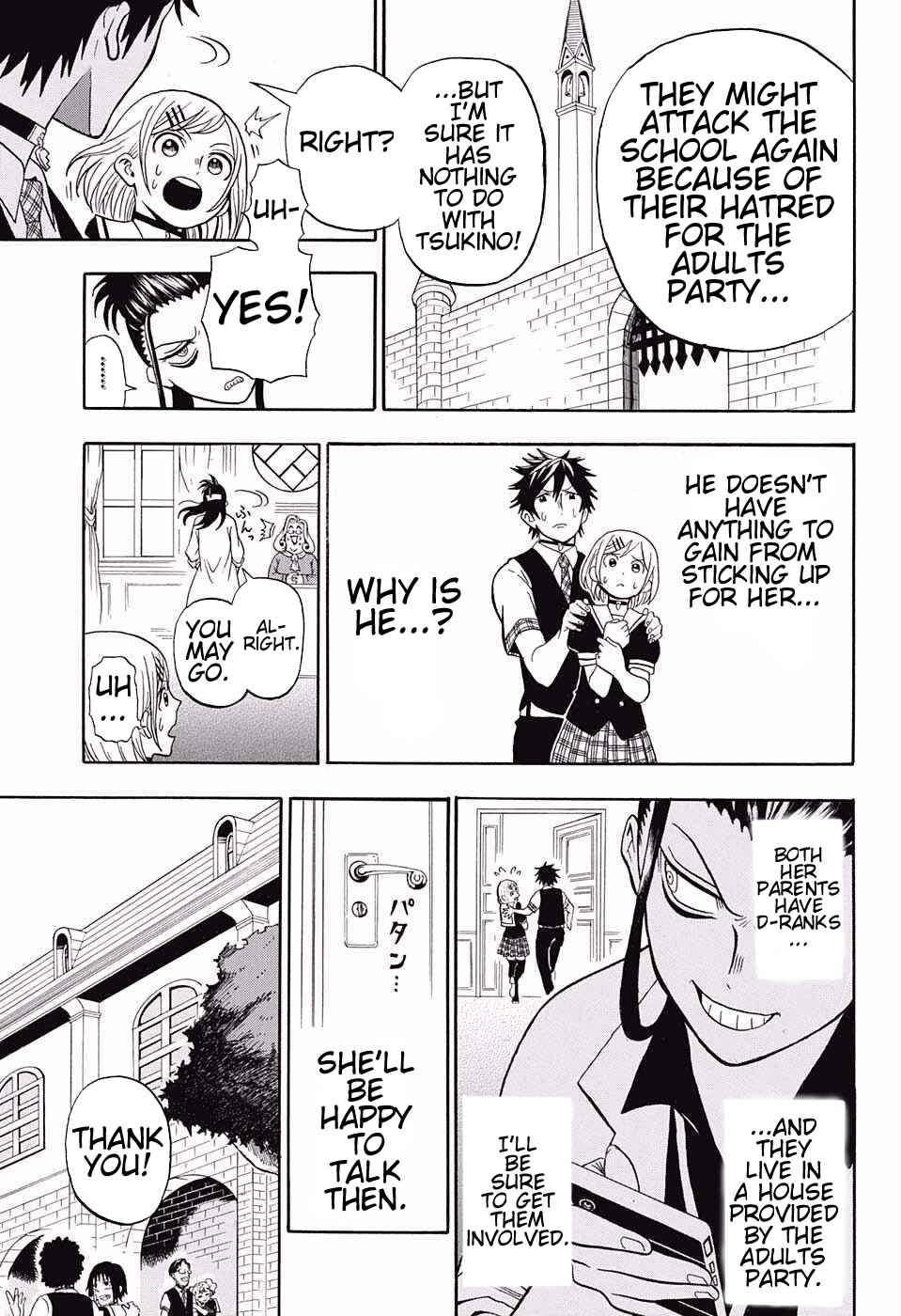 Page 7 Chapter 16 U19