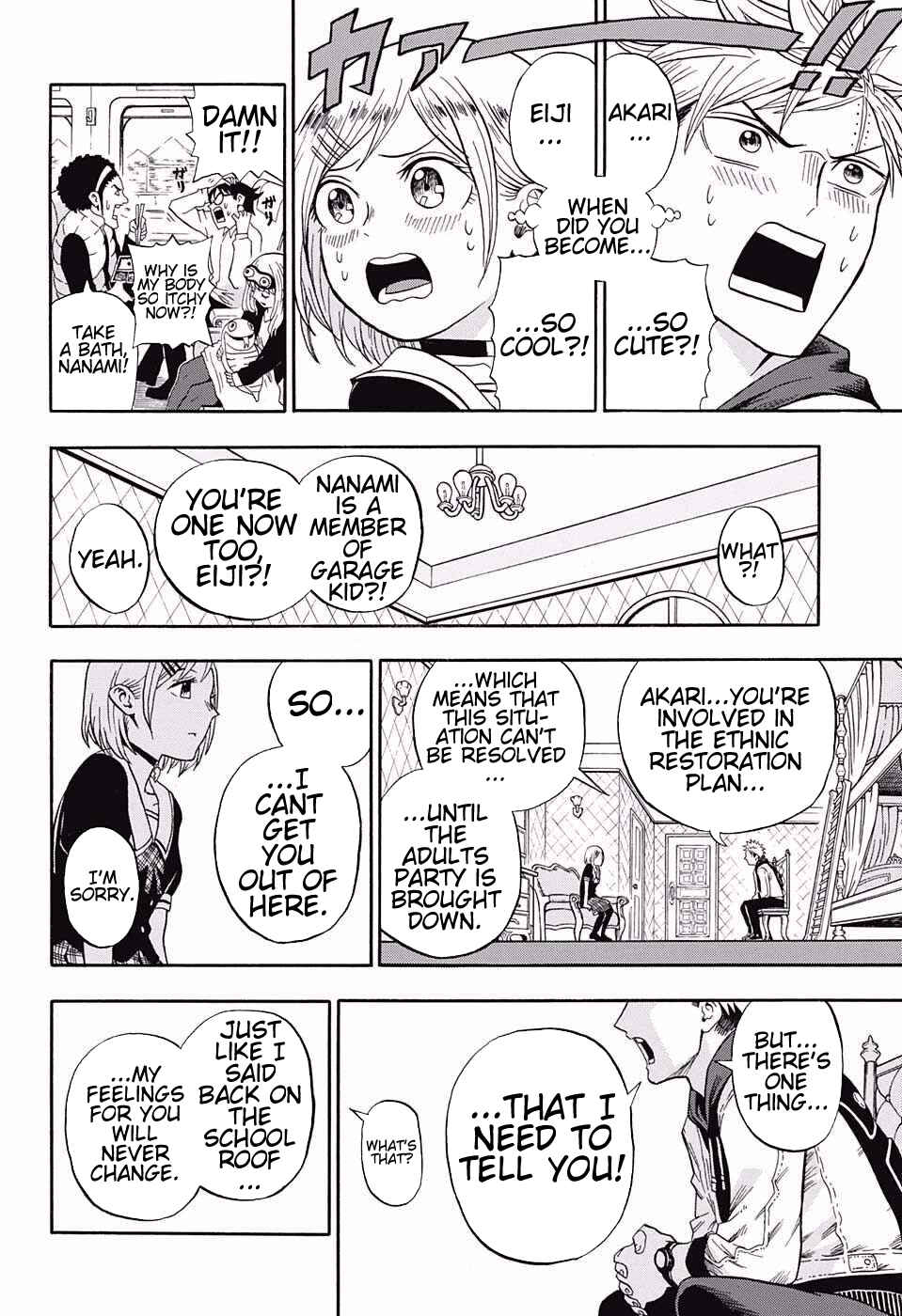 Page 12 Chapter 9 U19
