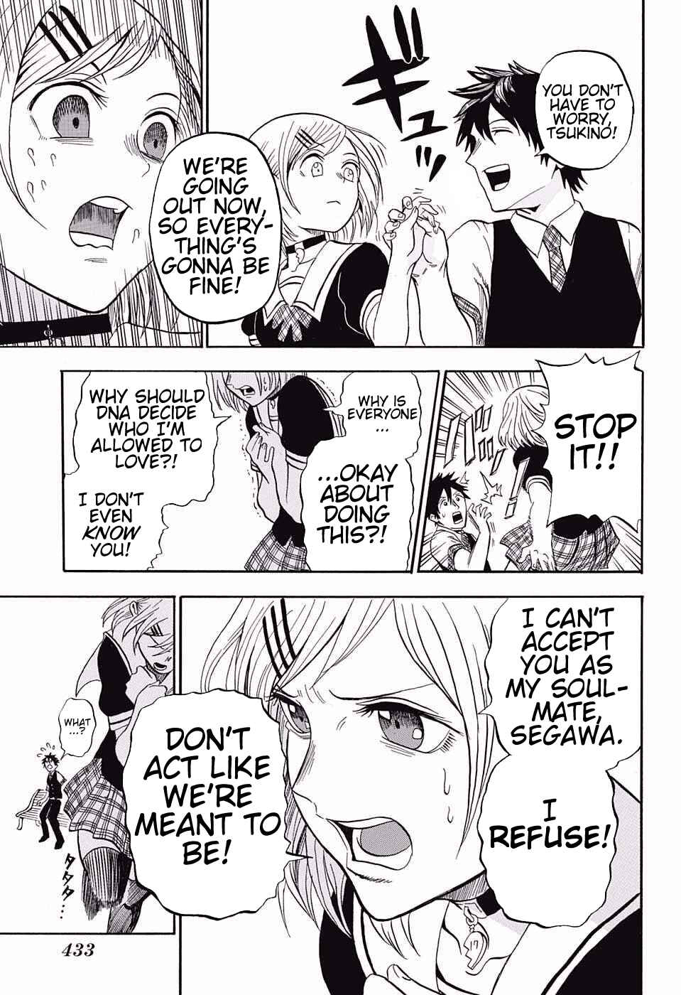 Page 7 Chapter 9 U19