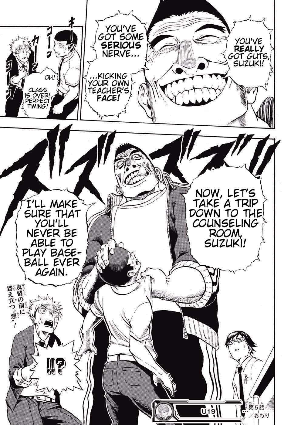 Page 18 Chapter 5 U19