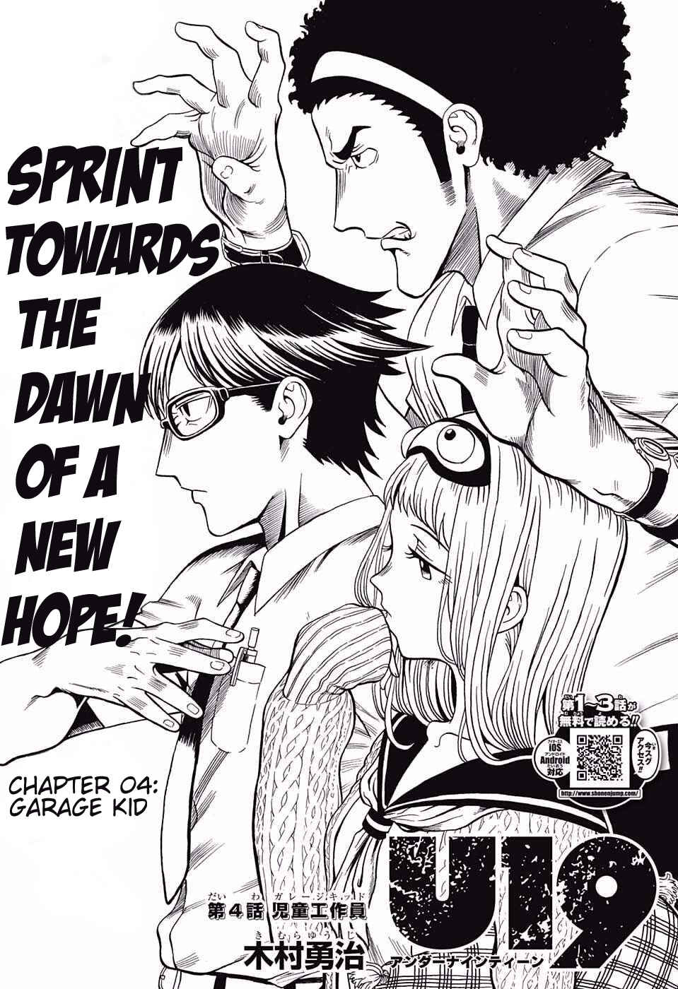 Page 1 Chapter 4 U19