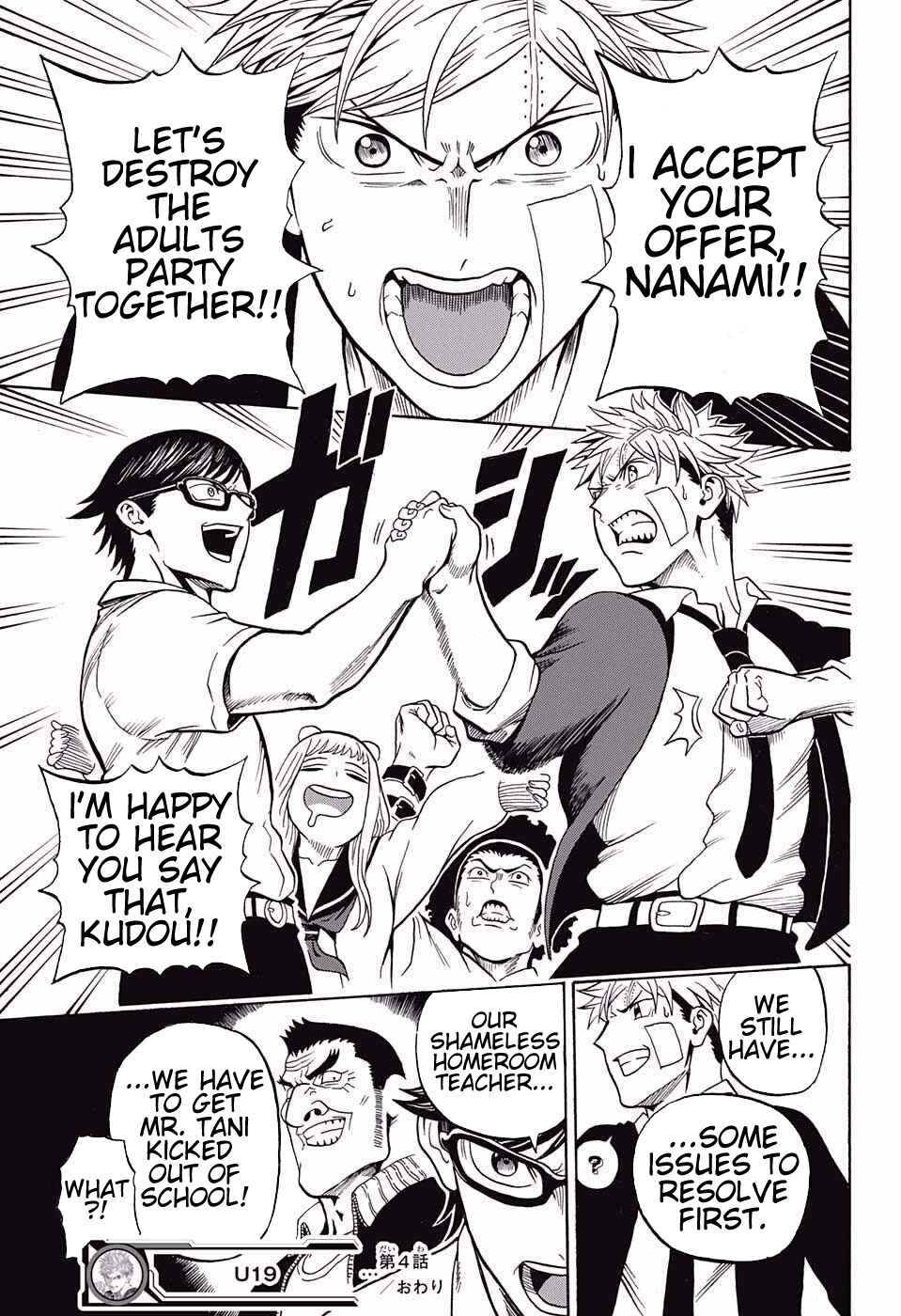 Page 19 Chapter 4 U19