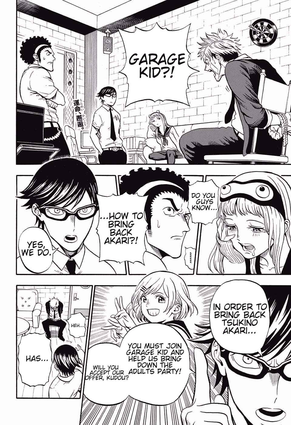 Page 2 Chapter 4 U19