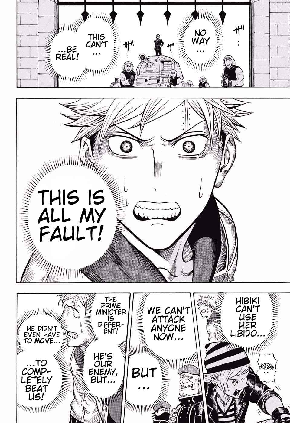 Page 12 Chapter 11 U19