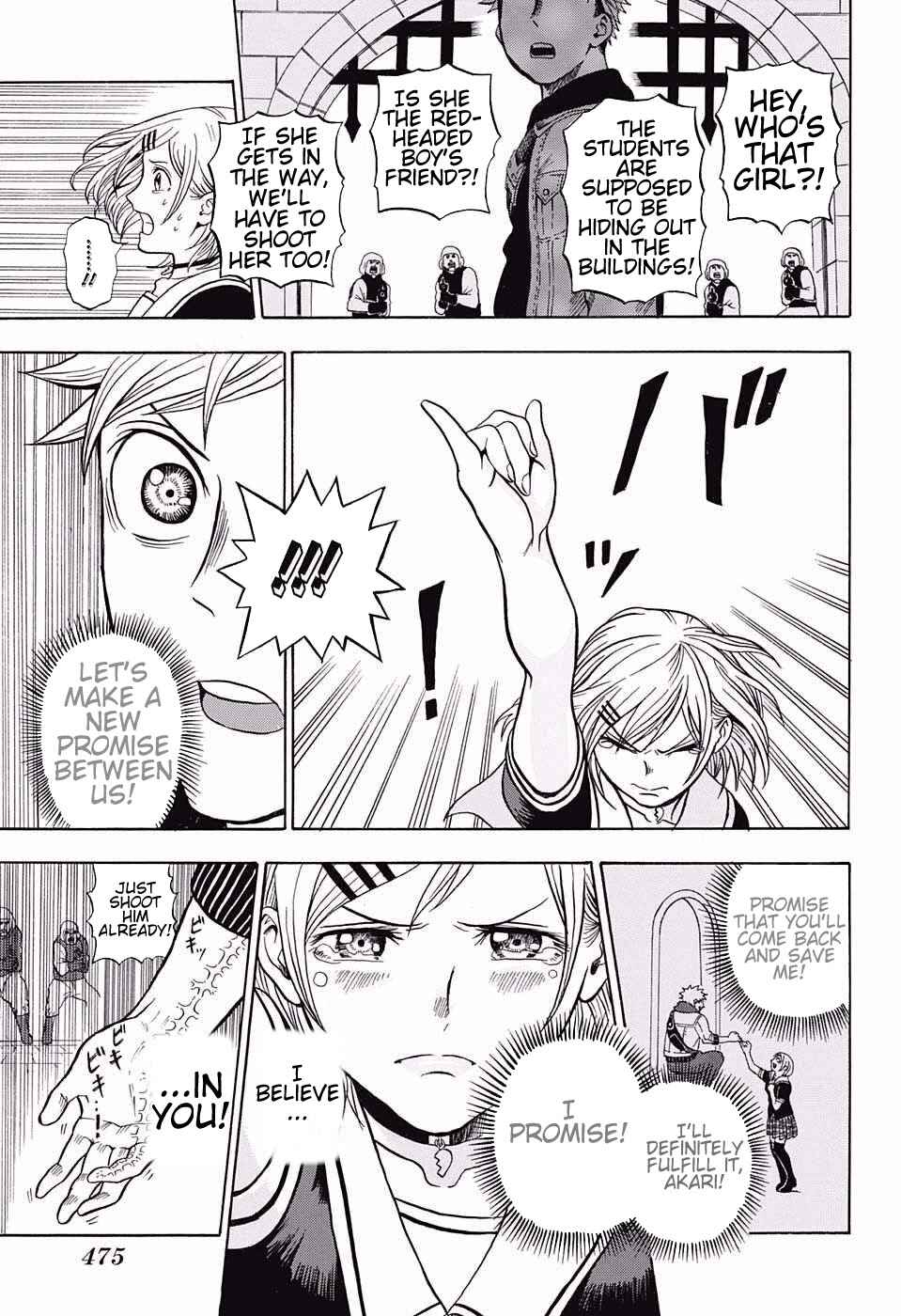 Page 15 Chapter 11 U19