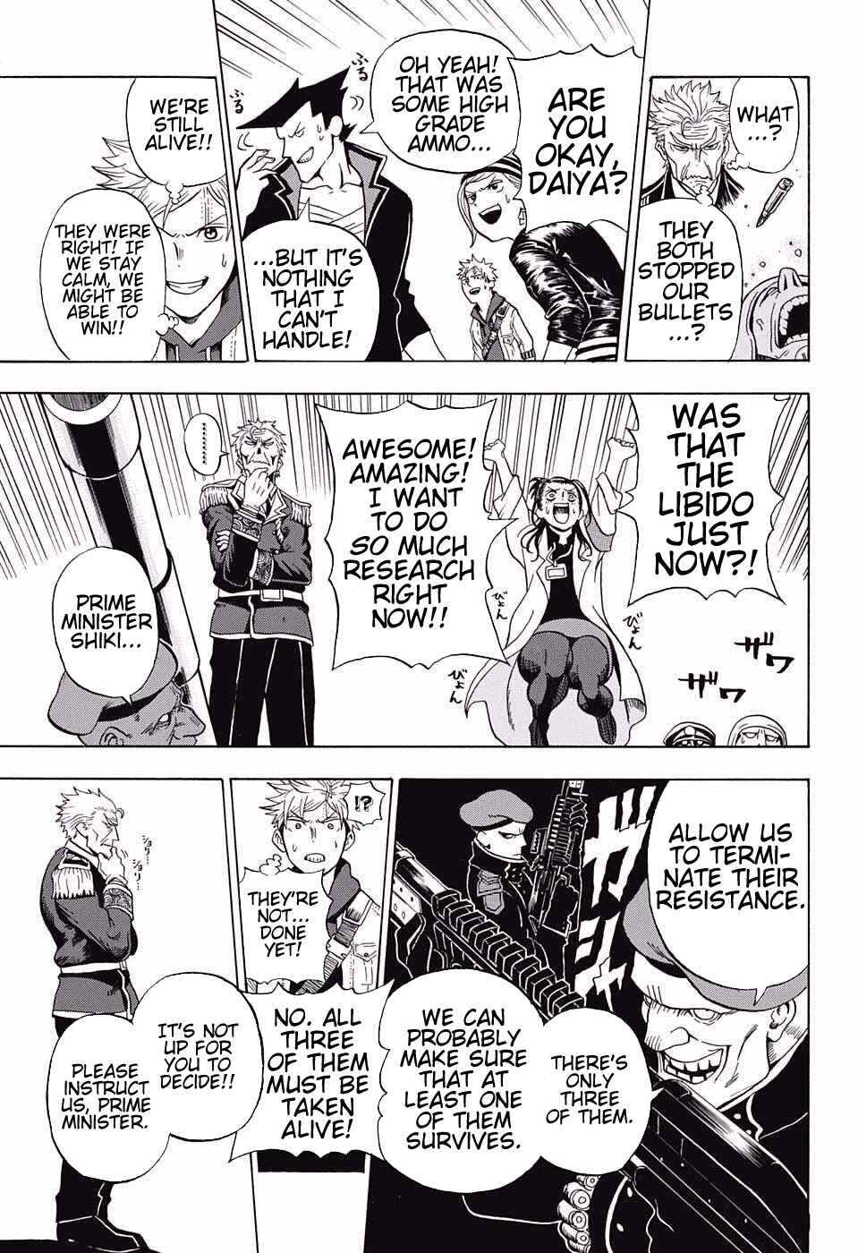 Page 7 Chapter 11 U19