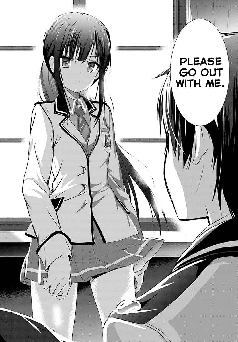 Page 14 Chapter 2 Love Ban School