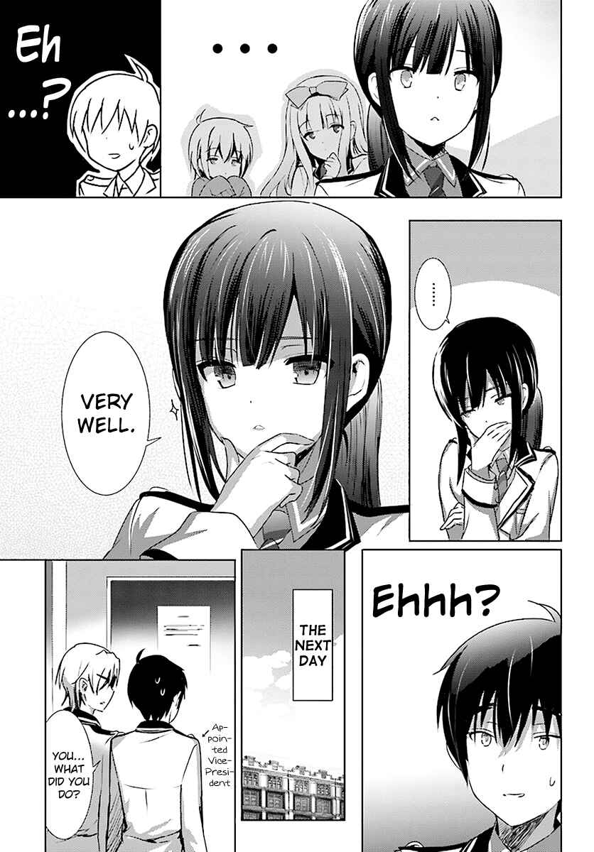 Page 15 Chapter 2 Love Ban School