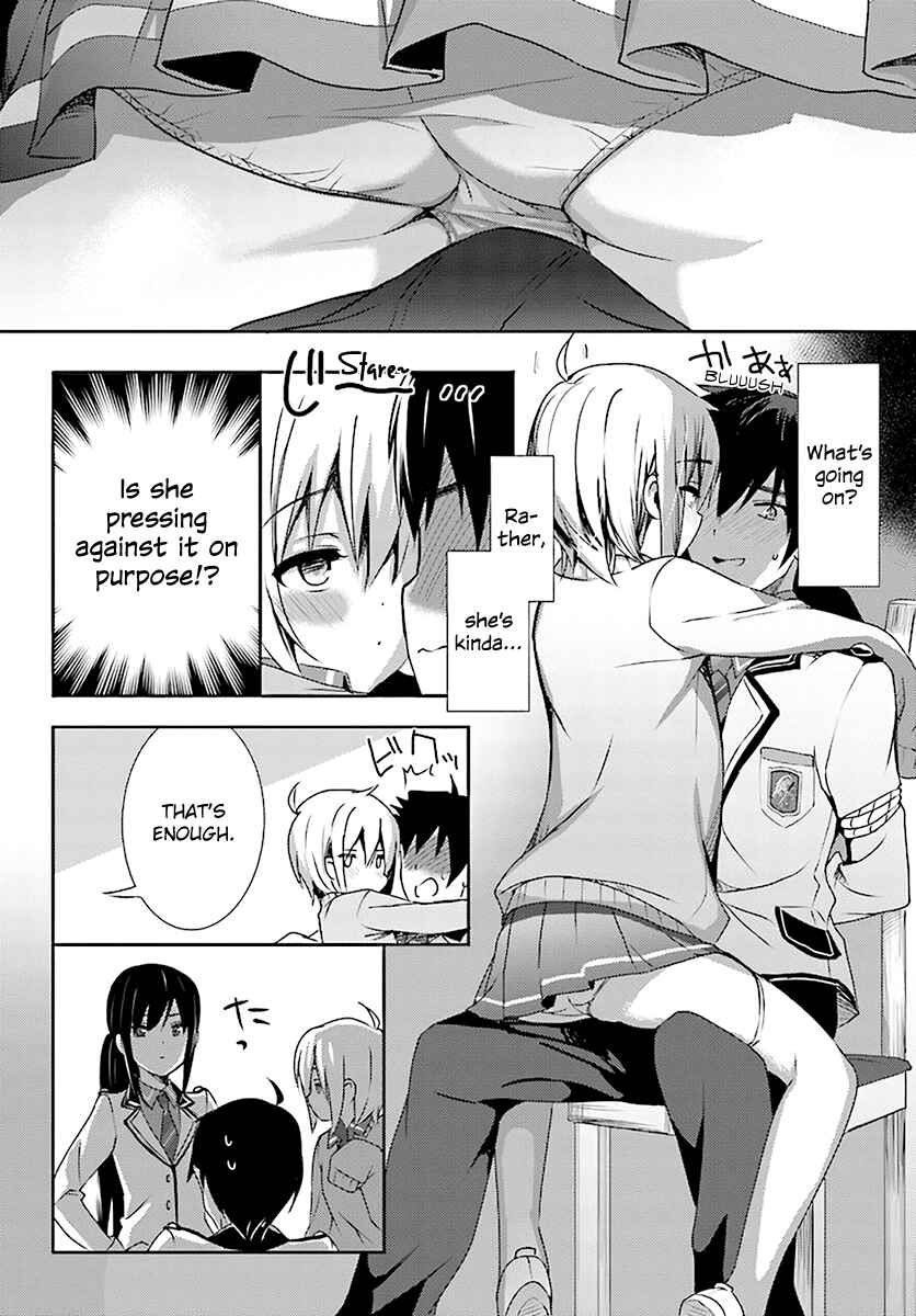 Page 8 Chapter 2 Love Ban School