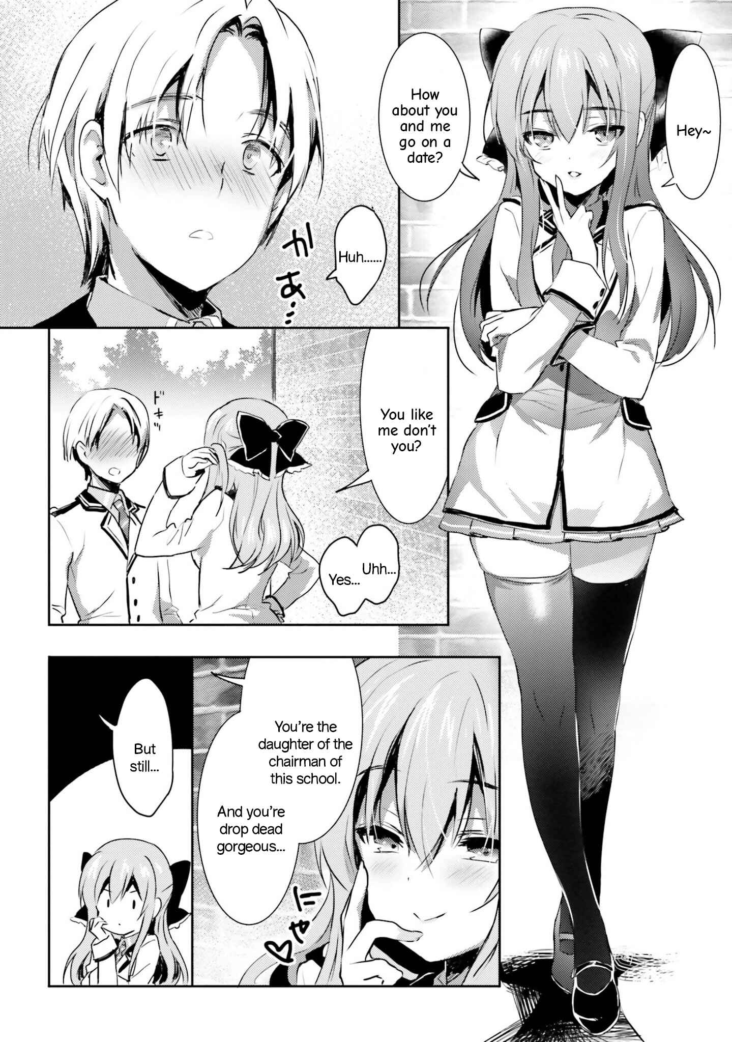 Page 3 Chapter 4 Love Ban School