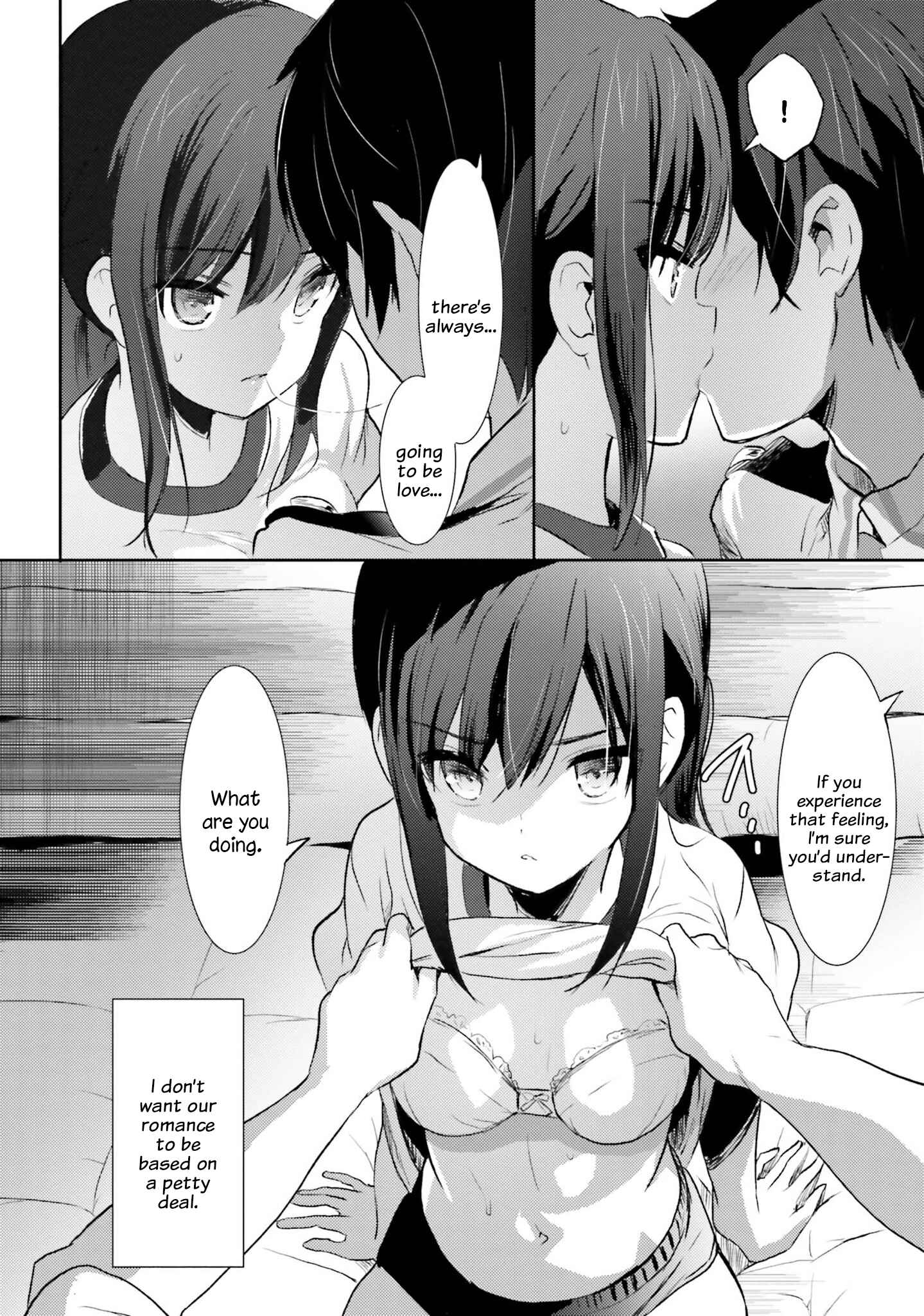 Page 15 Chapter 5 Love Ban School