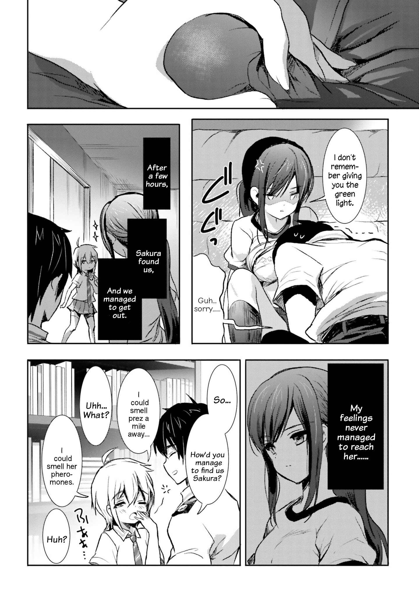 Page 17 Chapter 5 Love Ban School