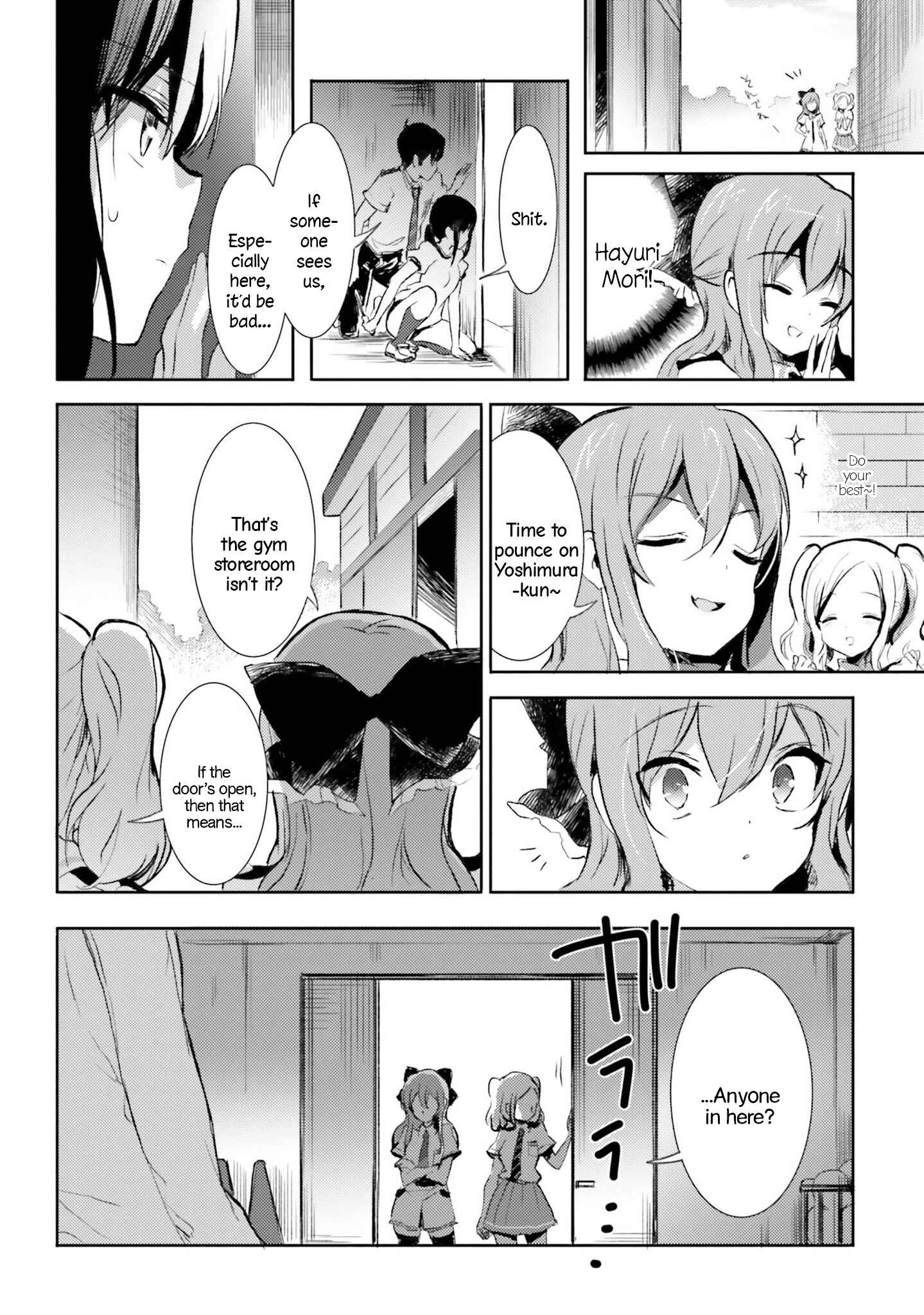 Page 7 Chapter 5 Love Ban School