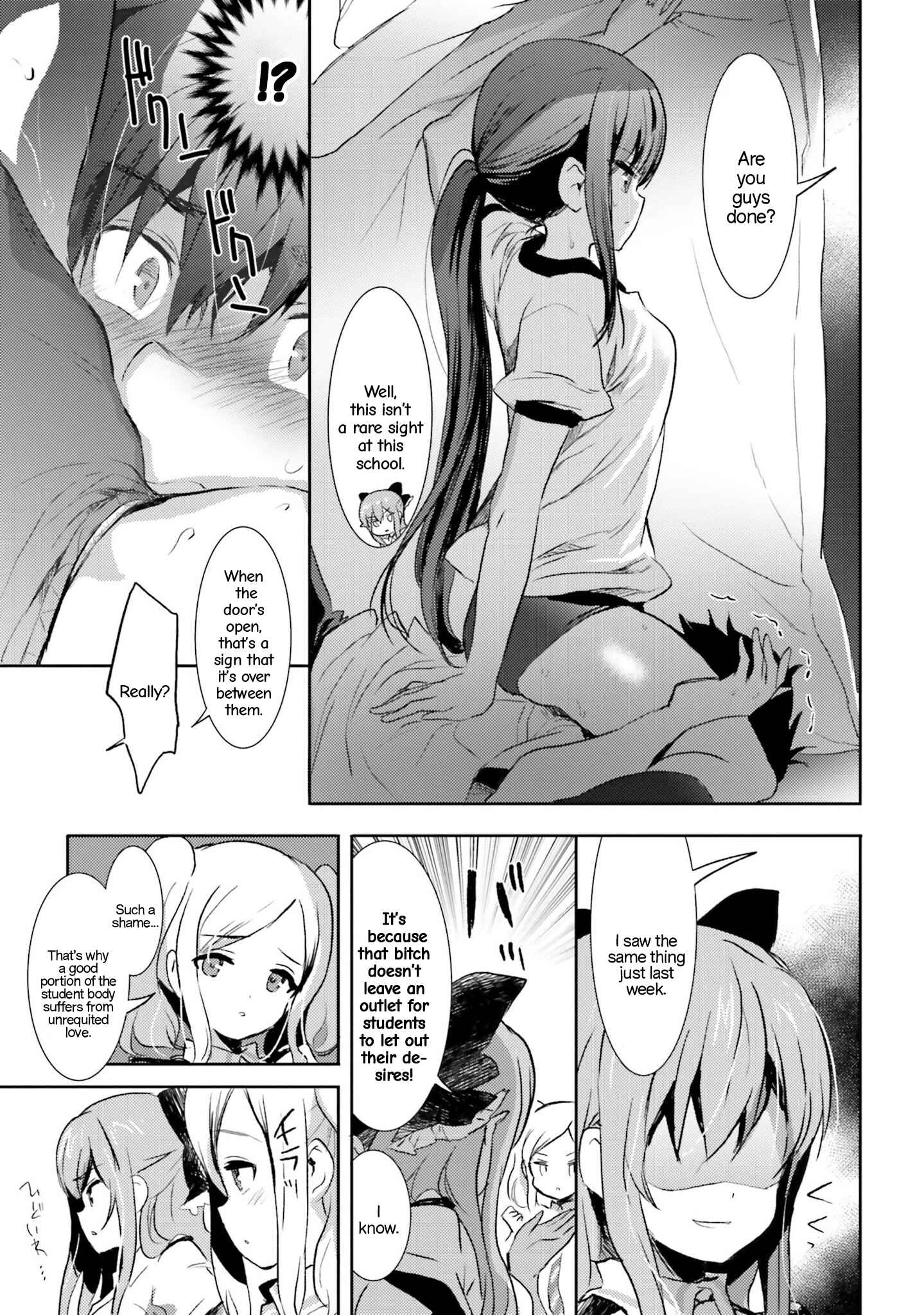 Page 8 Chapter 5 Love Ban School