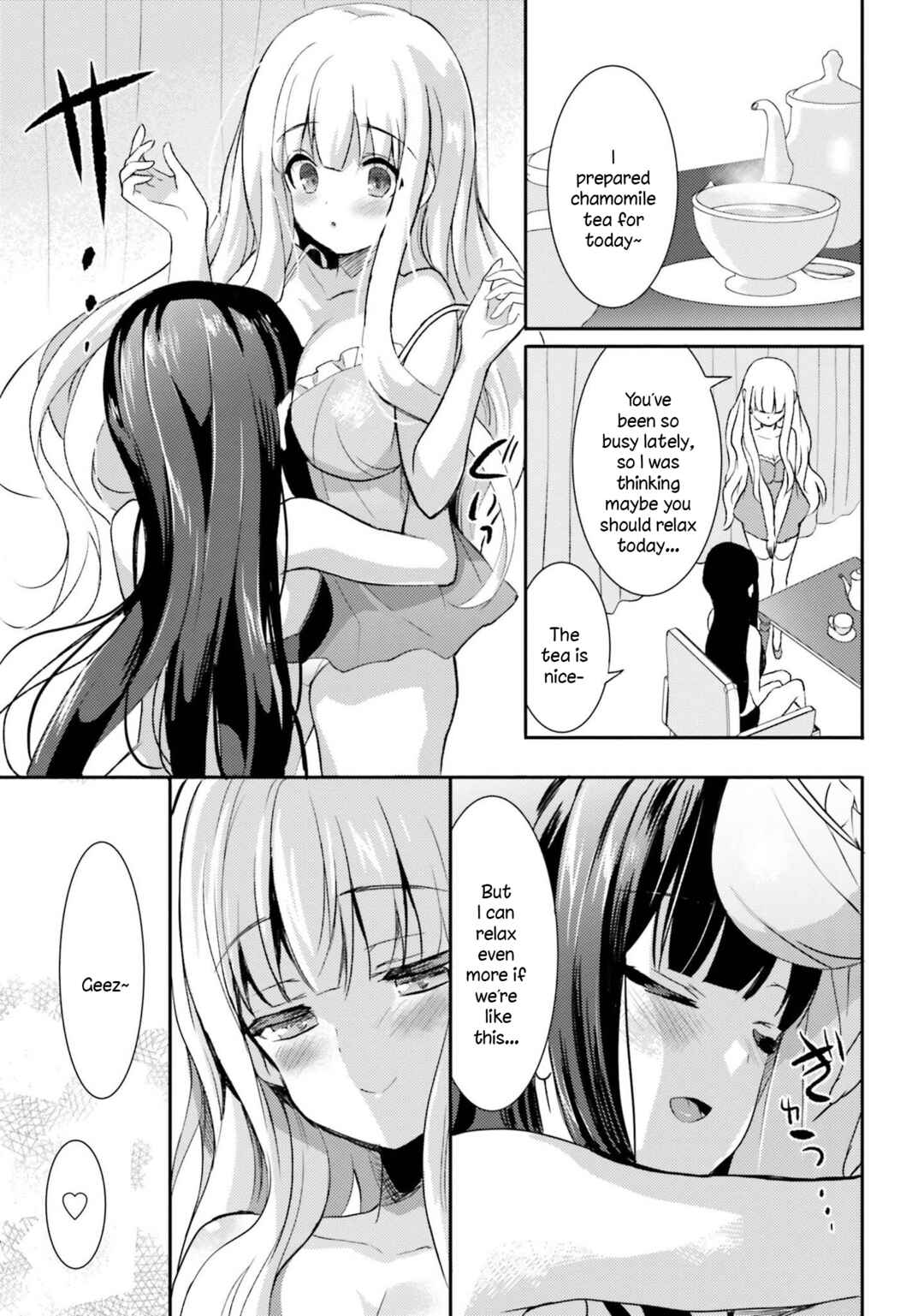 Page 3 Chapter 7 Love Ban School