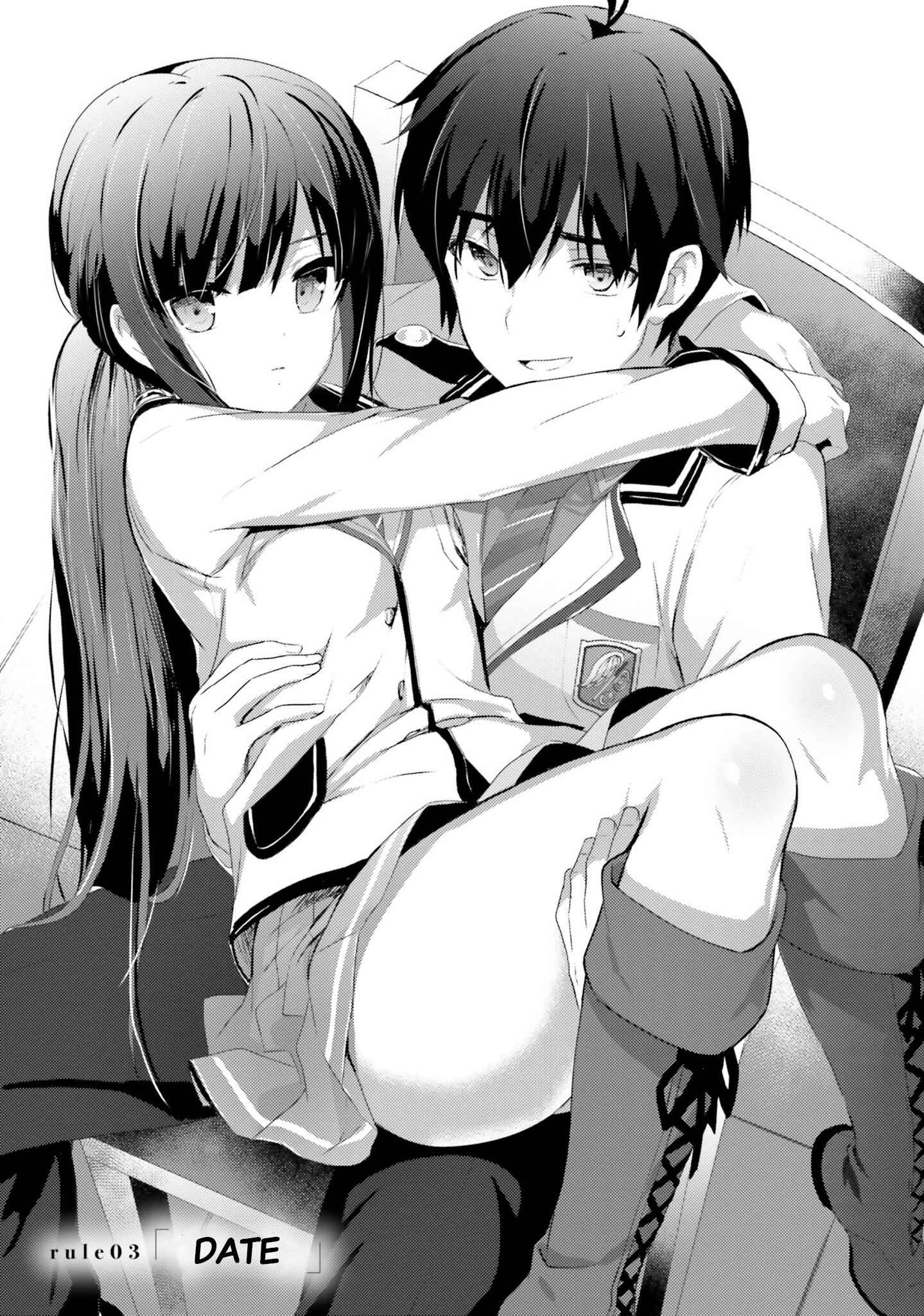 Page 2 Chapter 3 Love Ban School