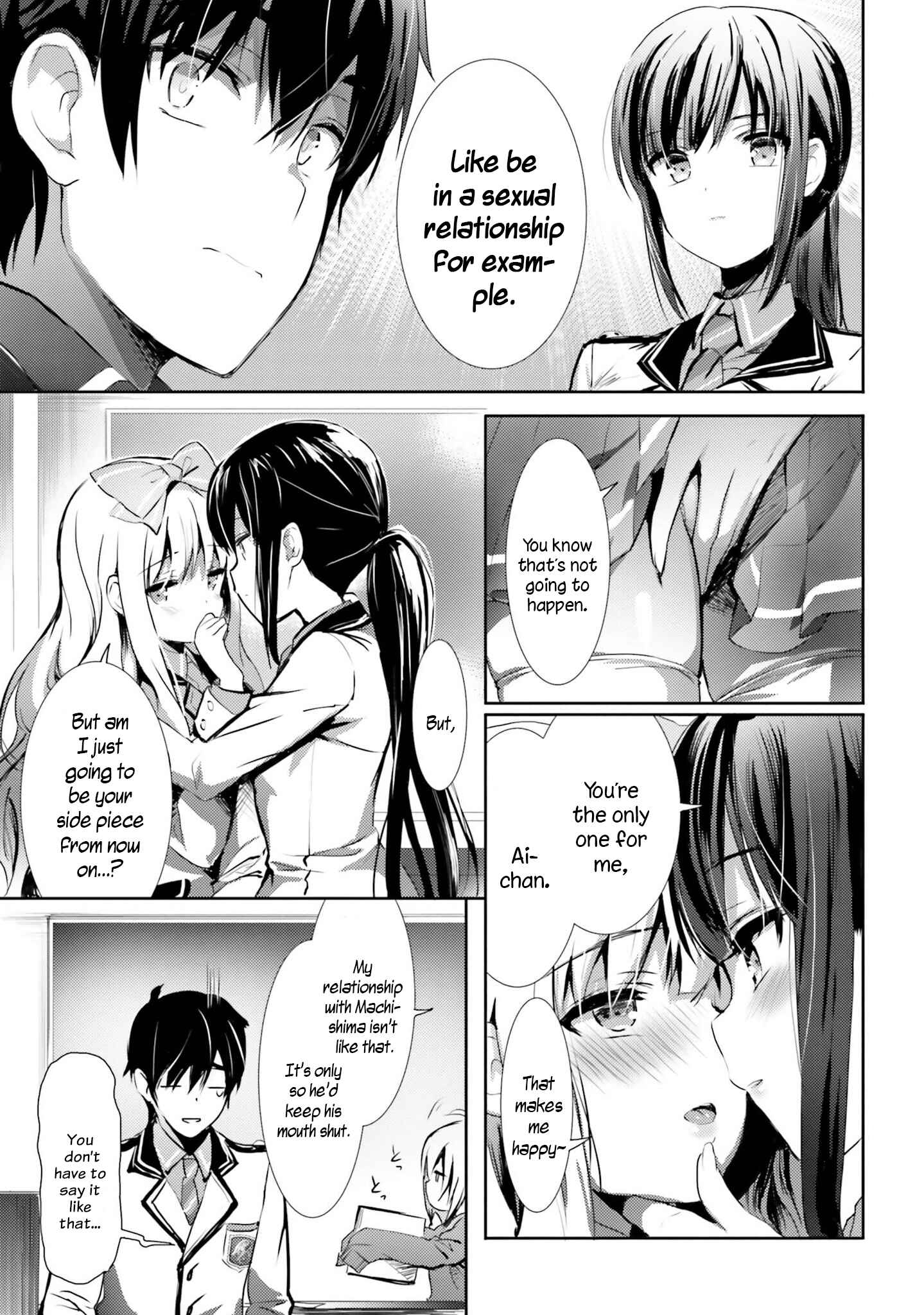 Page 6 Chapter 3 Love Ban School