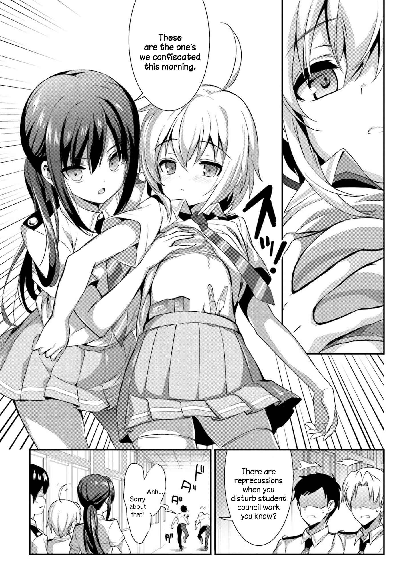 Page 16 Chapter 6 Love Ban School