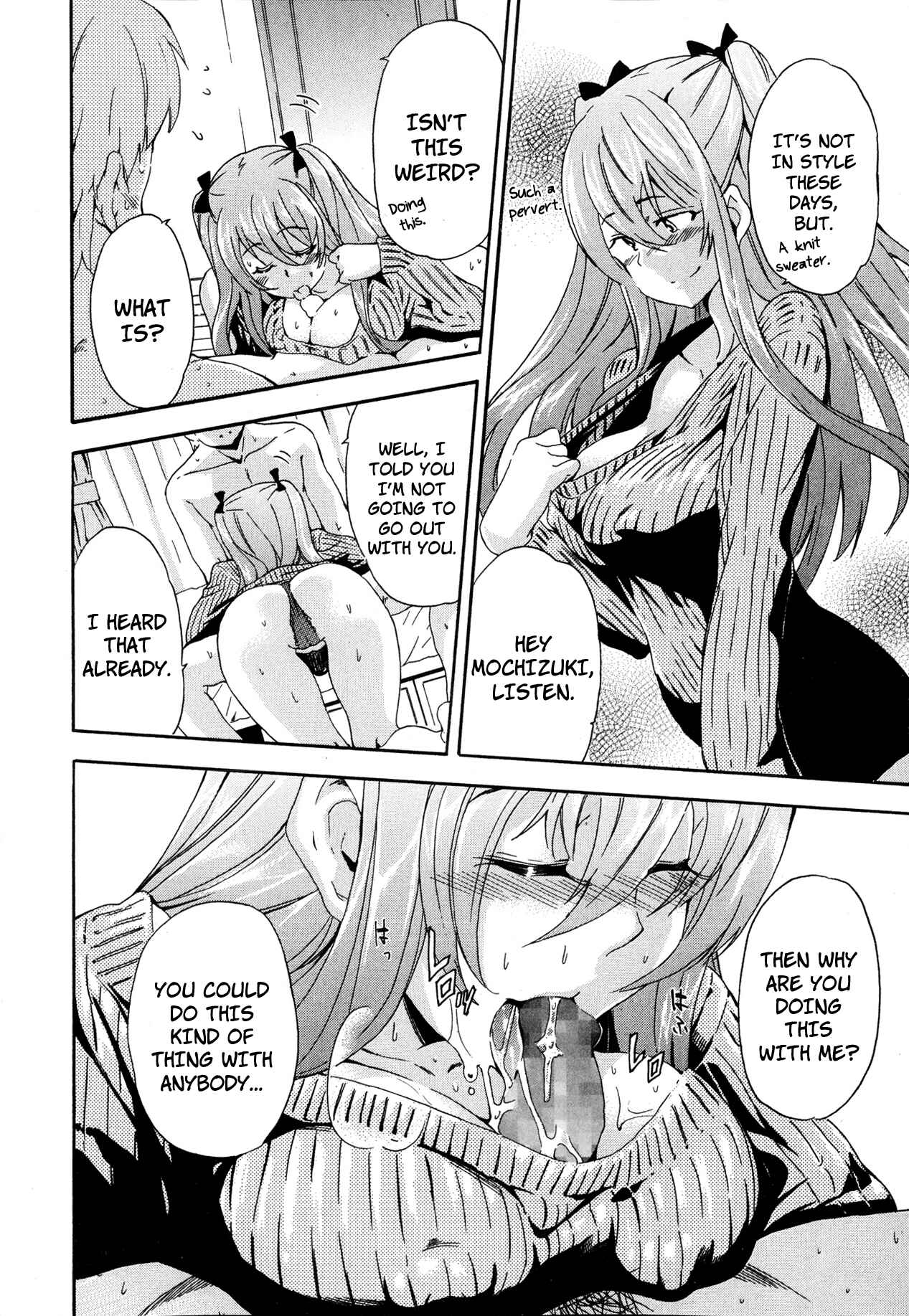 Page 10 Chapter Unknown_e584 Ryuuguujou to Kumo no Ito
