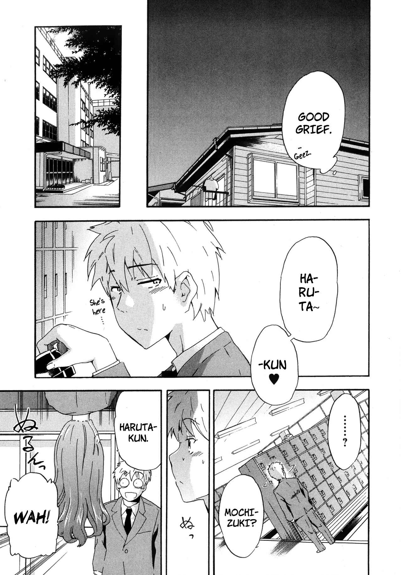 Page 23 Chapter Unknown_e584 Ryuuguujou to Kumo no Ito