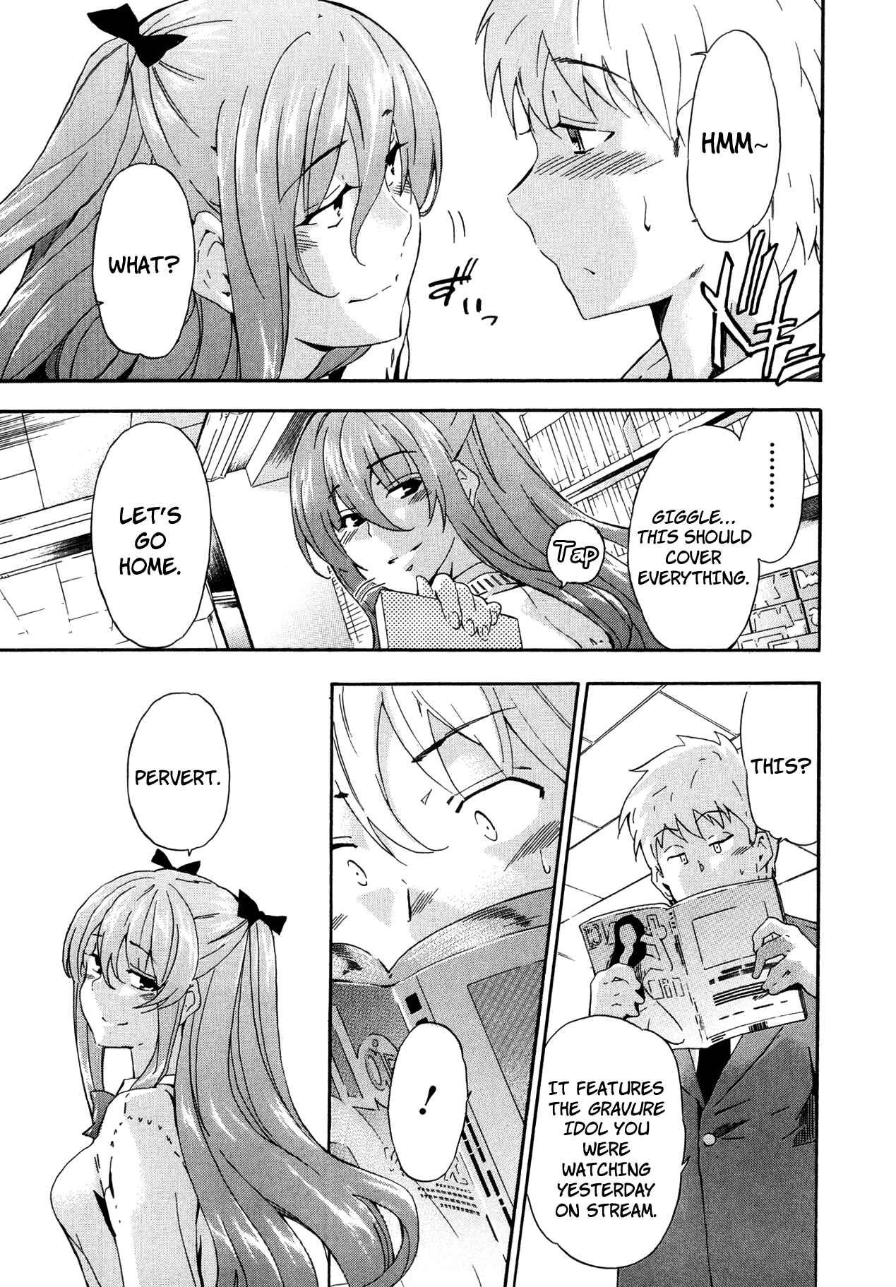 Page 5 Chapter Unknown_e584 Ryuuguujou to Kumo no Ito