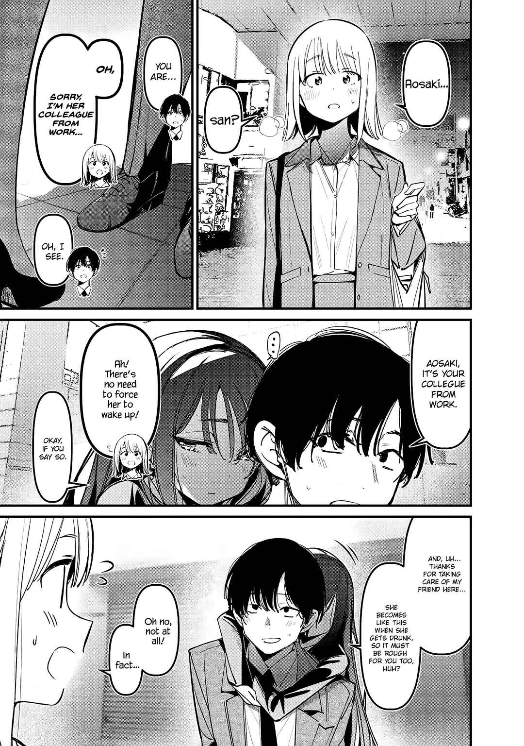 Page 5 Chapter Unknown_cea0 Zenbu Osake no Sei ni Shite