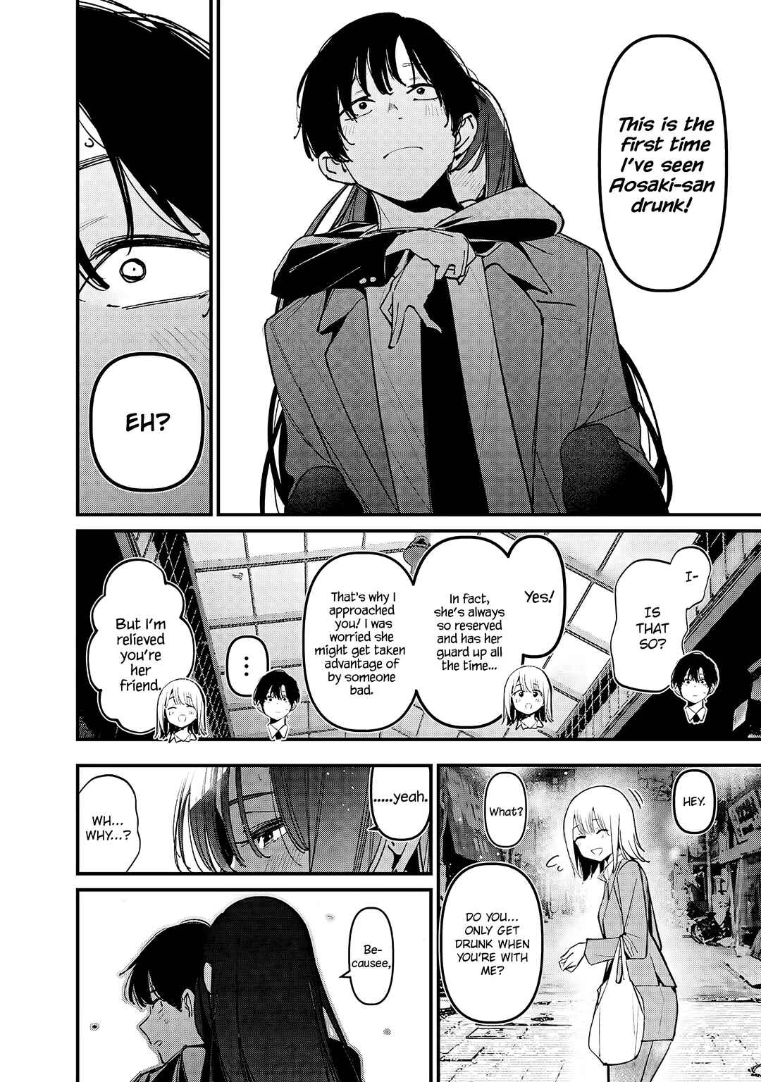 Page 6 Chapter Unknown_cea0 Zenbu Osake no Sei ni Shite