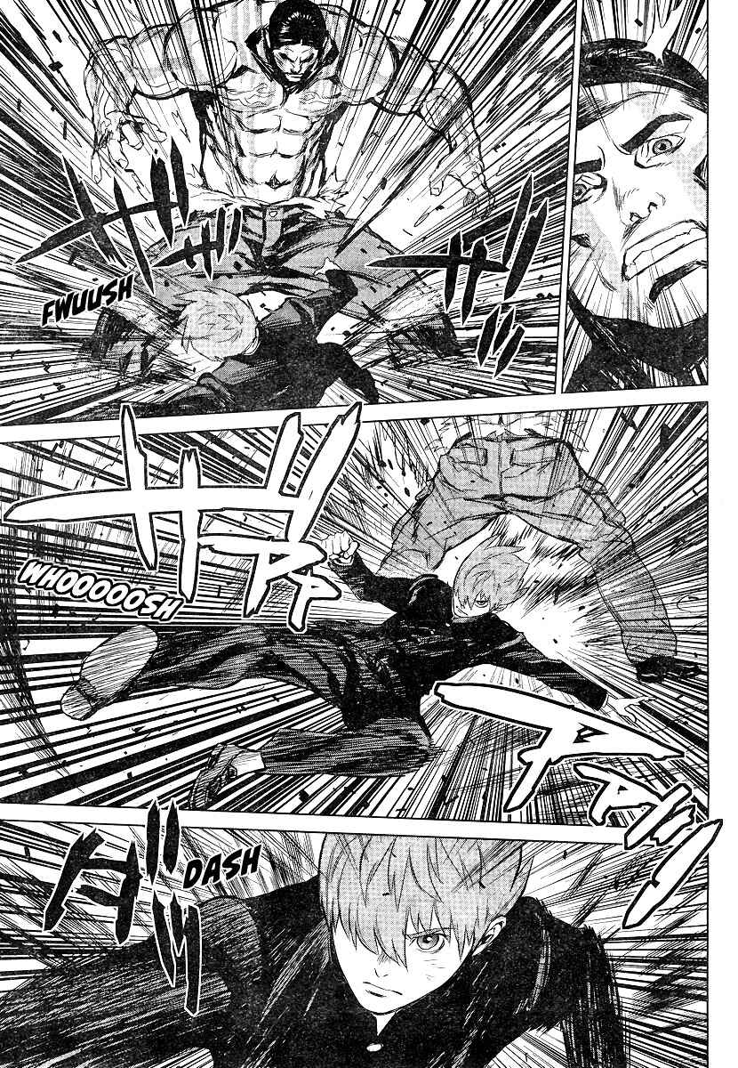 Page 15 Chapter 4 009 RE:CYBORG