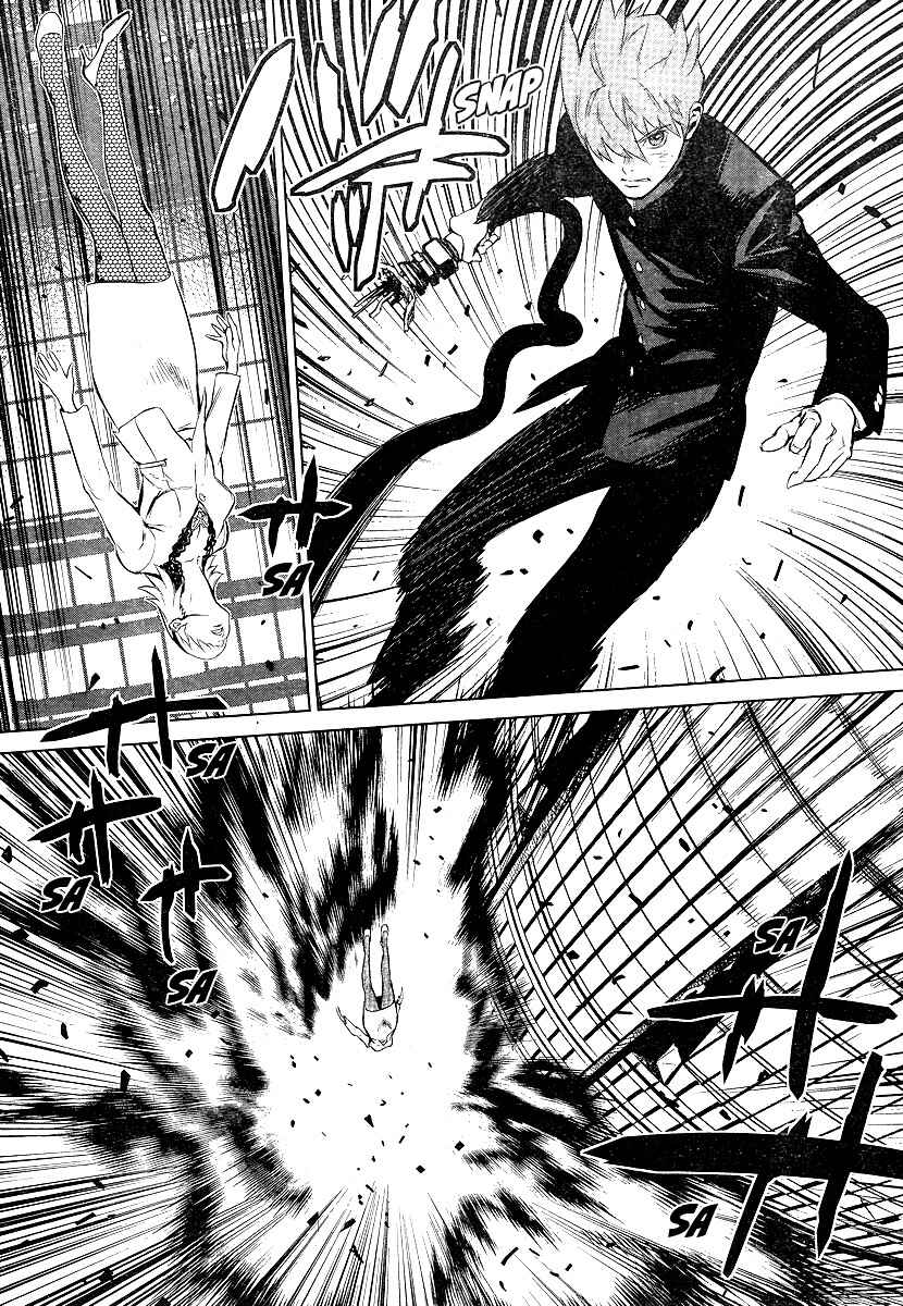 Page 19 Chapter 4 009 RE:CYBORG