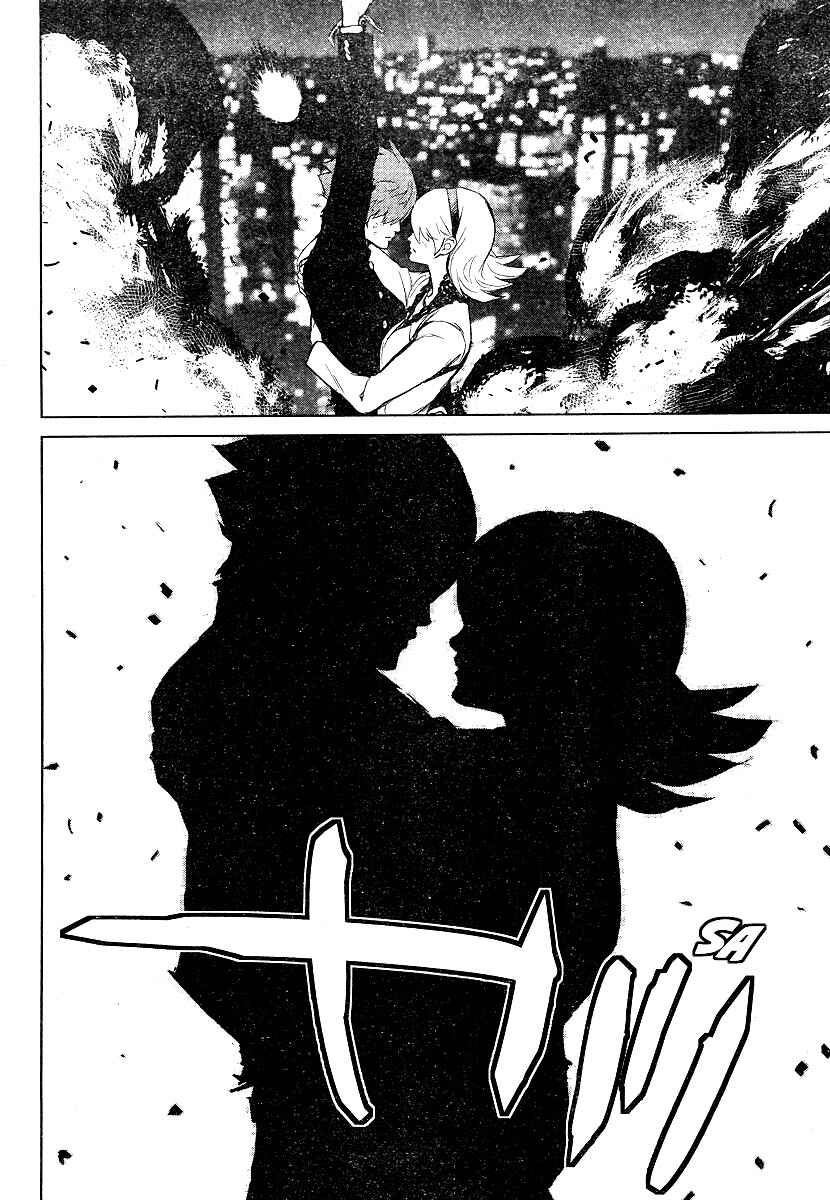 Page 32 Chapter 4 009 RE:CYBORG