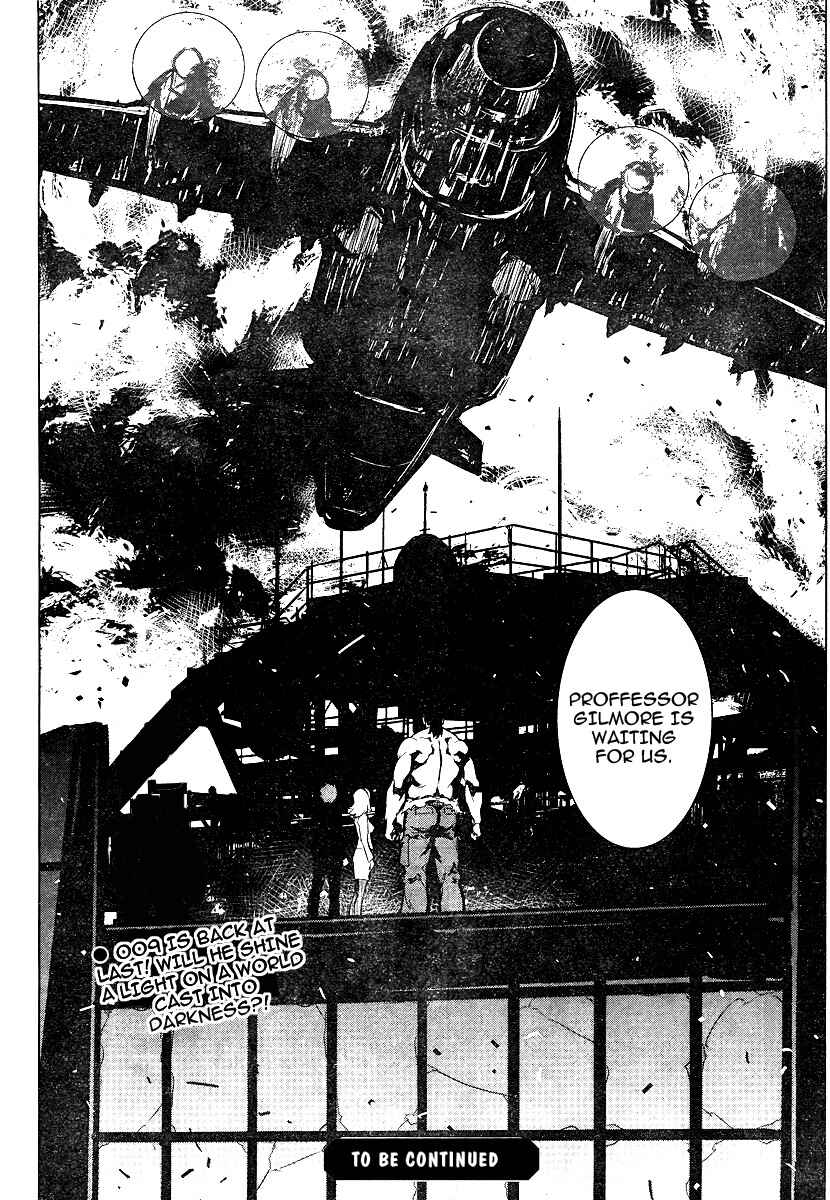 Page 38 Chapter 4 009 RE:CYBORG