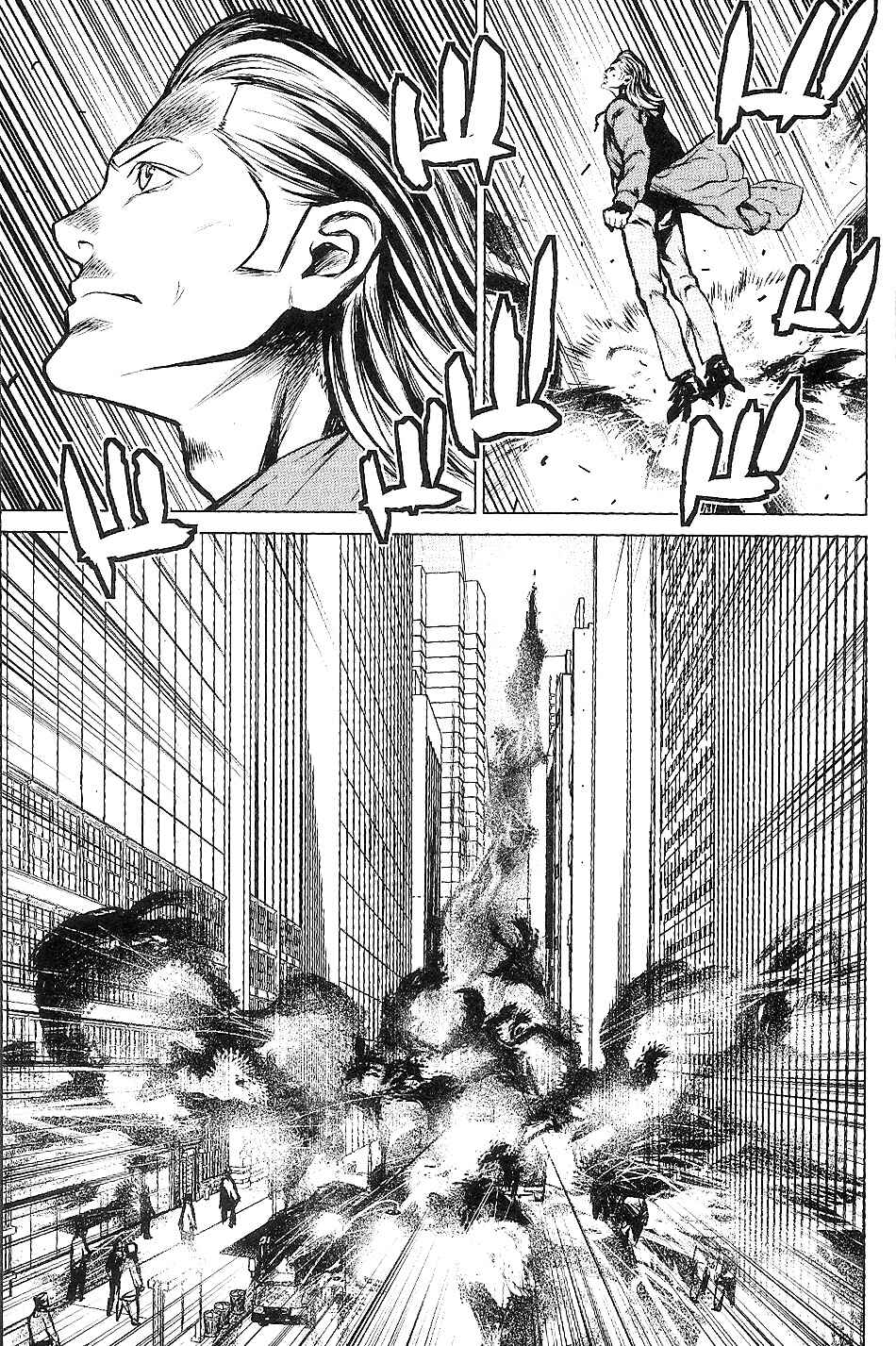 Page 43 Chapter 4 009 RE:CYBORG